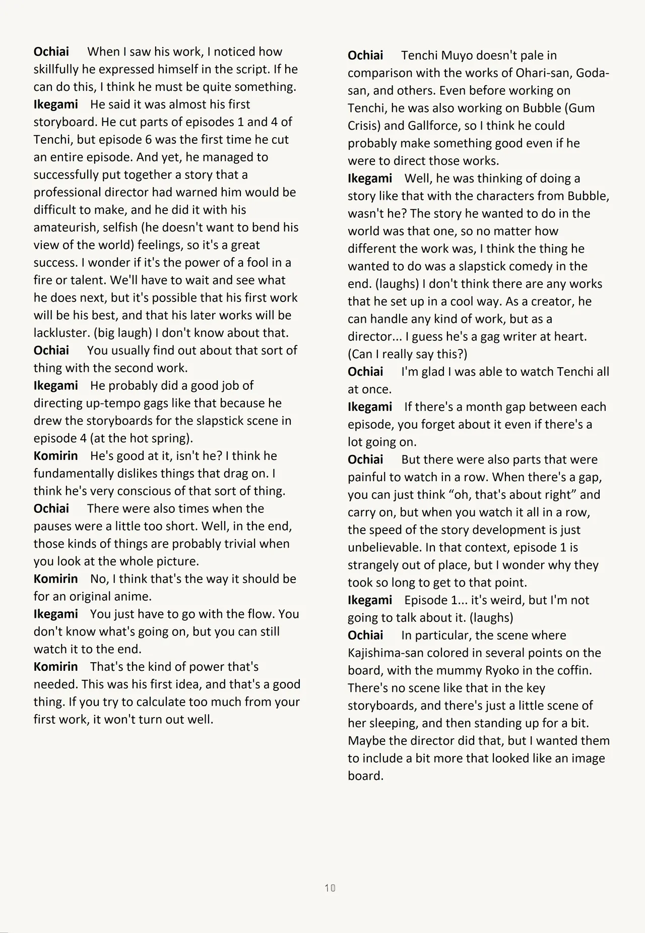 Fuyou no Hitobito Bildnummer 10