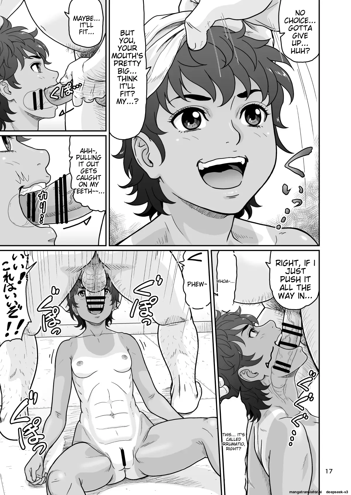 Eroi Koto Igai de Toki o Tomete wa Dame desu yo 3 [MTL] 이미지 번호 17