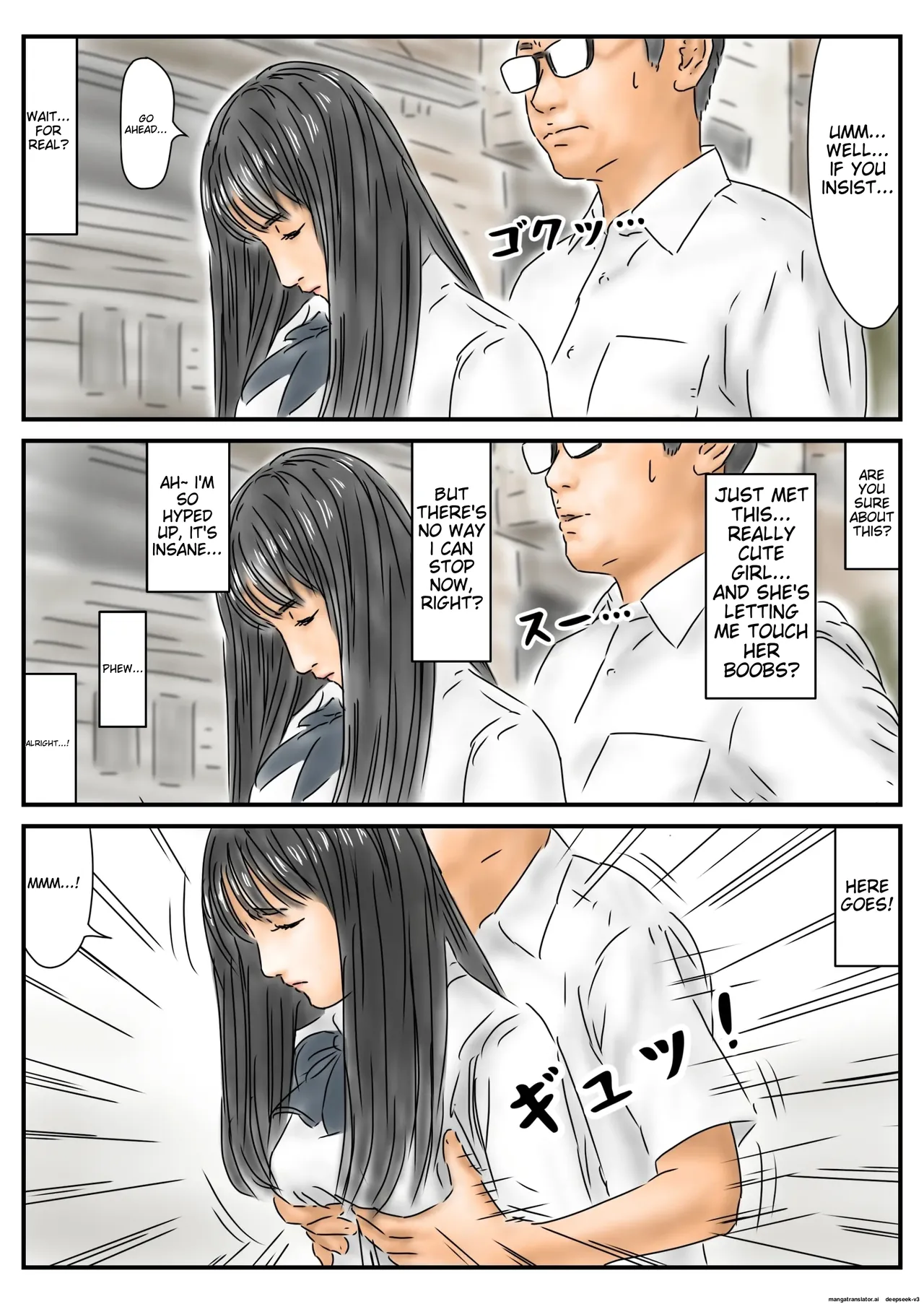 Sex Areas Areas where it's okay to have sex like asking for directions [MTL] image number 5