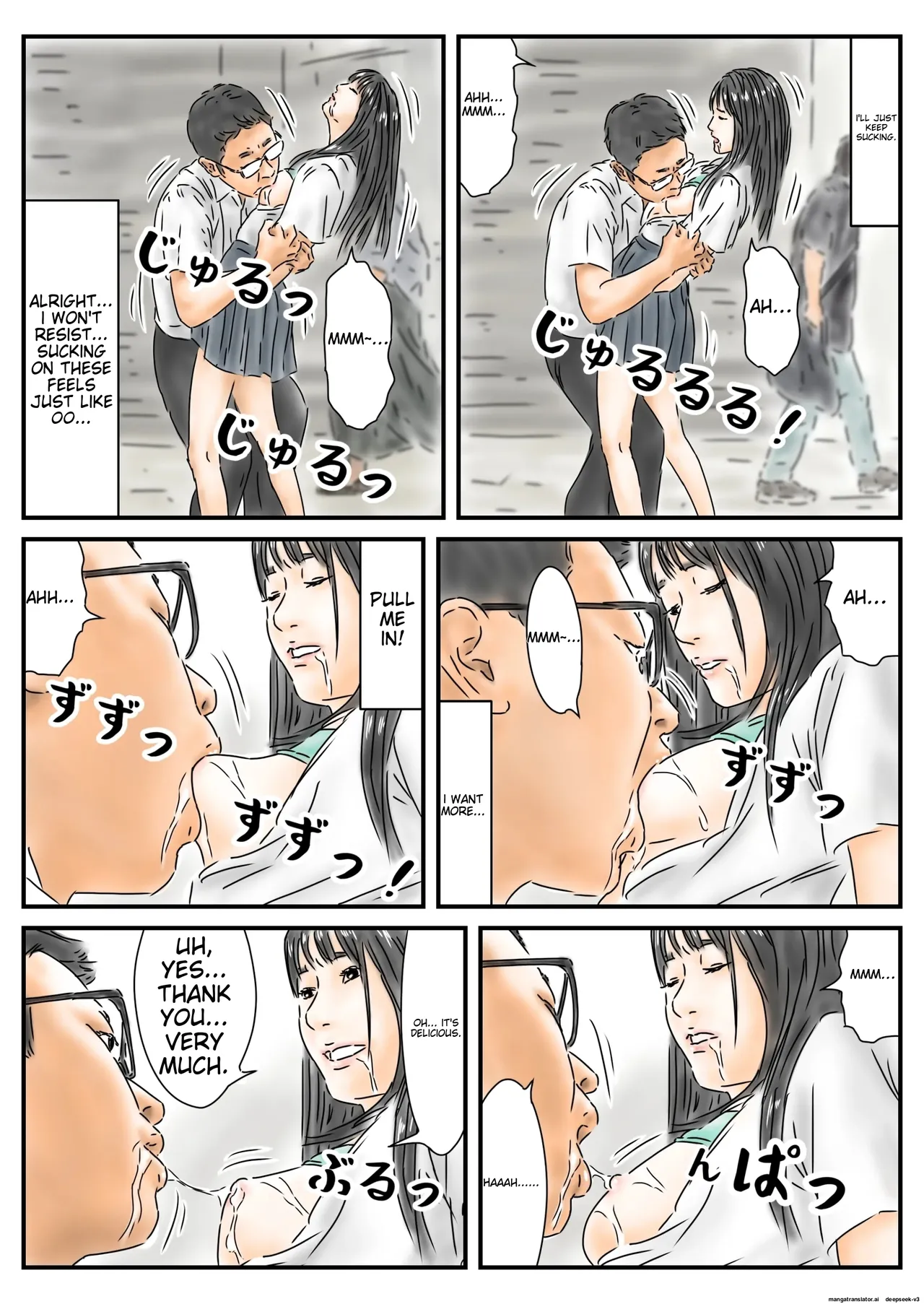 Sex Areas Areas where it's okay to have sex like asking for directions [MTL] image number 12