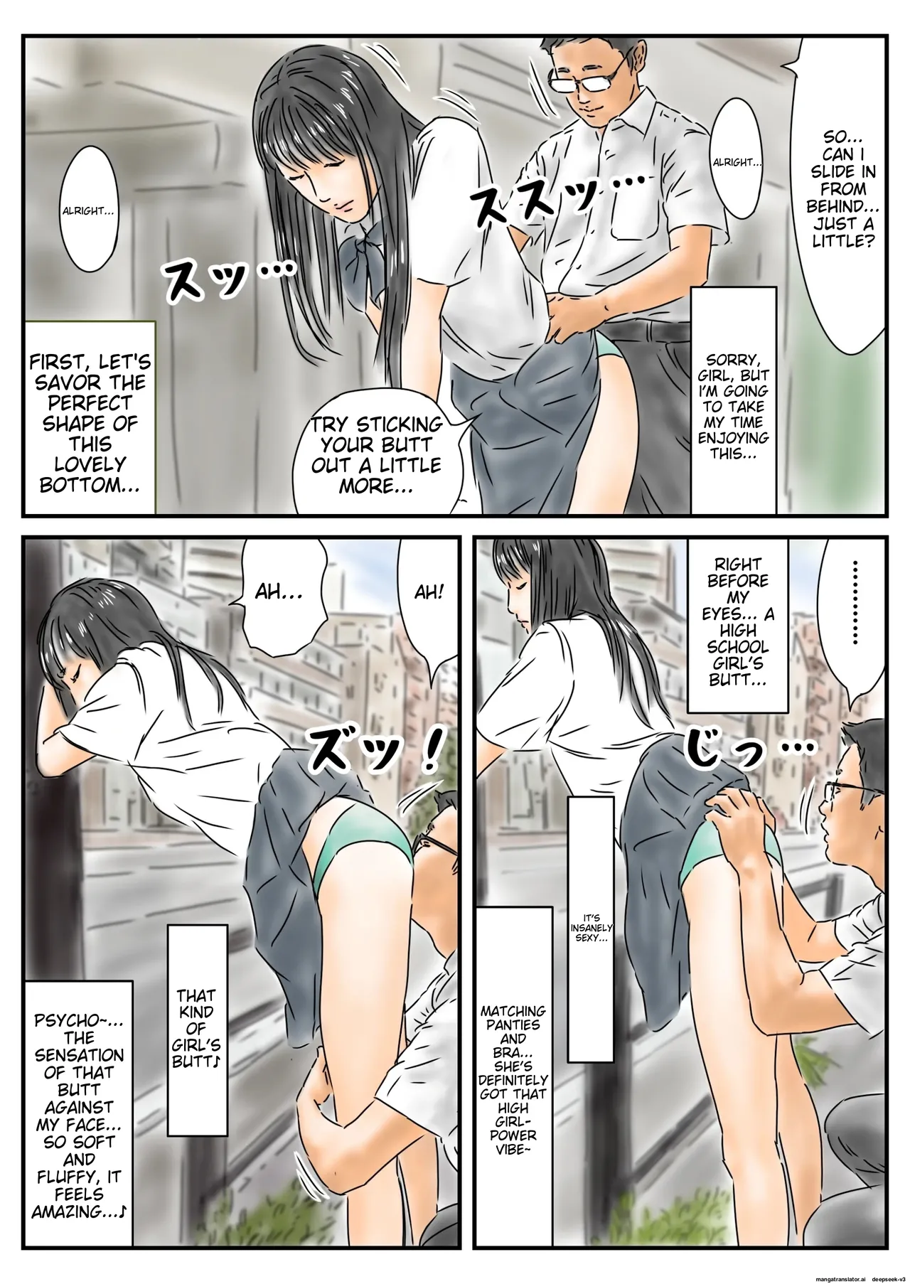 Sex Areas Areas where it's okay to have sex like asking for directions [MTL] image number 15