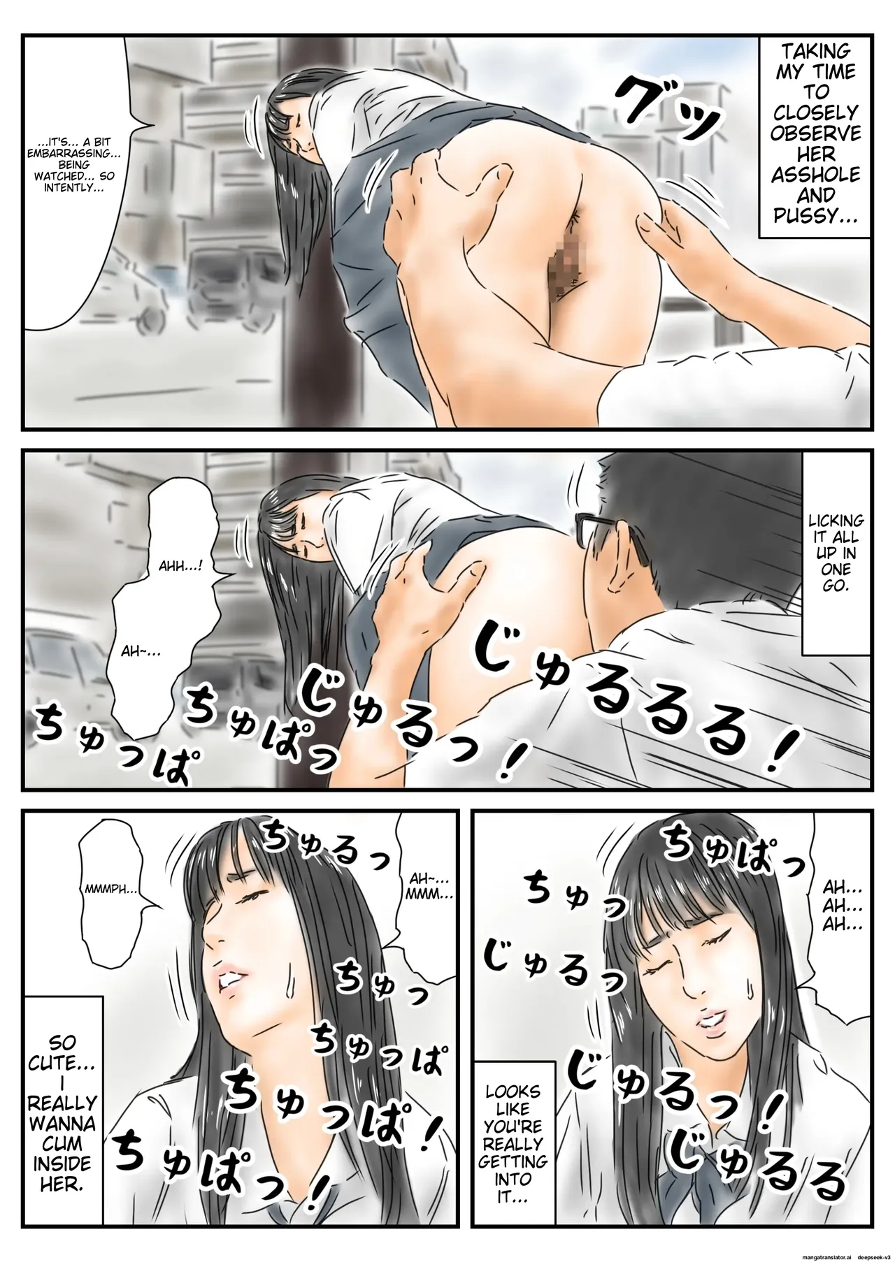 Sex Areas Areas where it's okay to have sex like asking for directions [MTL] image number 18