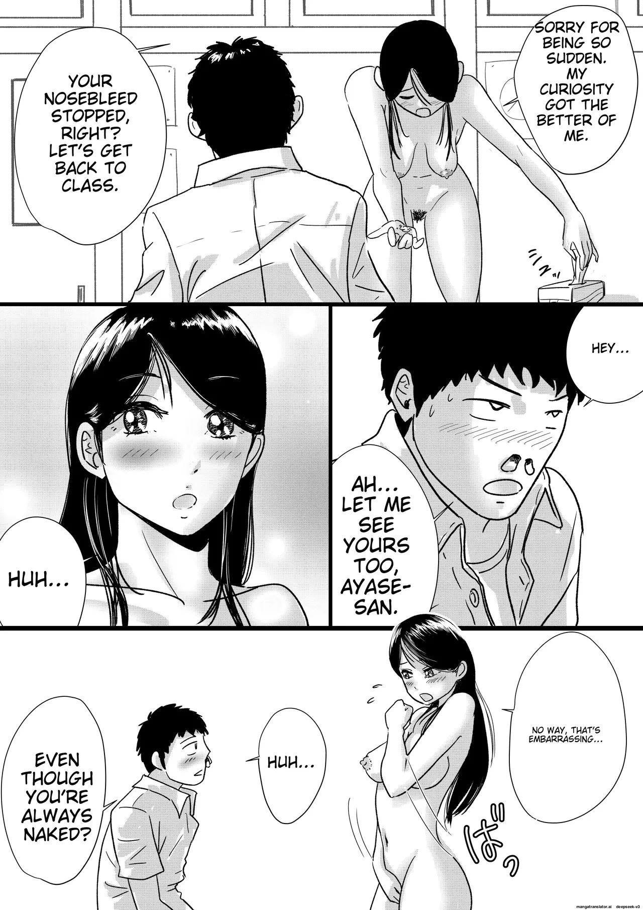 A story about how a naked high school girl transferred to my school for religious reasons and it was awesome [MTL] изображение № 16