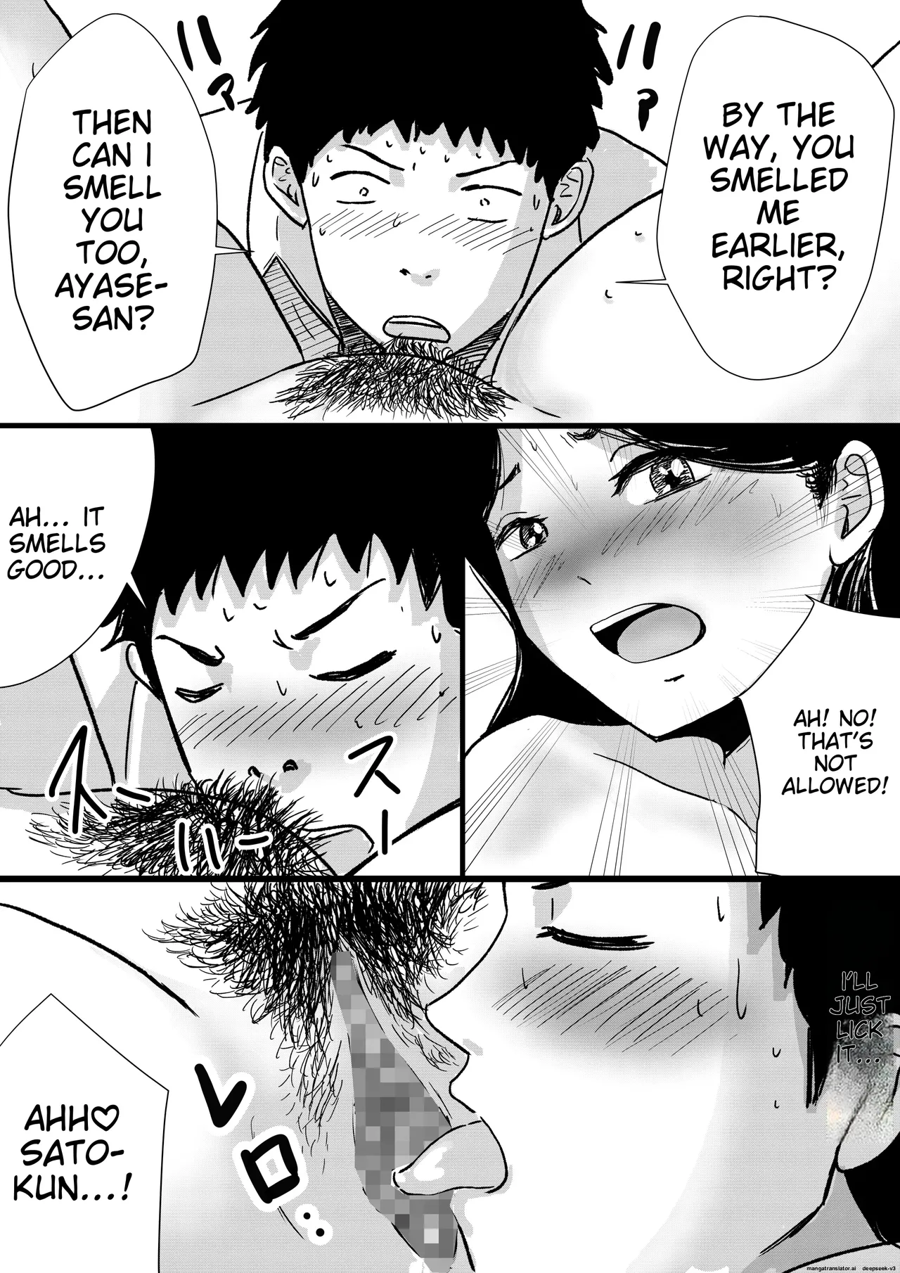 A story about how a naked high school girl transferred to my school for religious reasons and it was awesome [MTL] изображение № 21