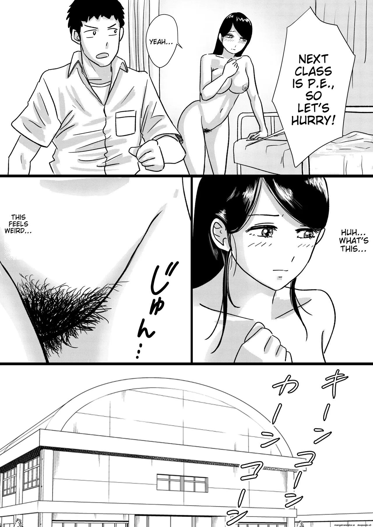 A story about how a naked high school girl transferred to my school for religious reasons and it was awesome [MTL] изображение № 23