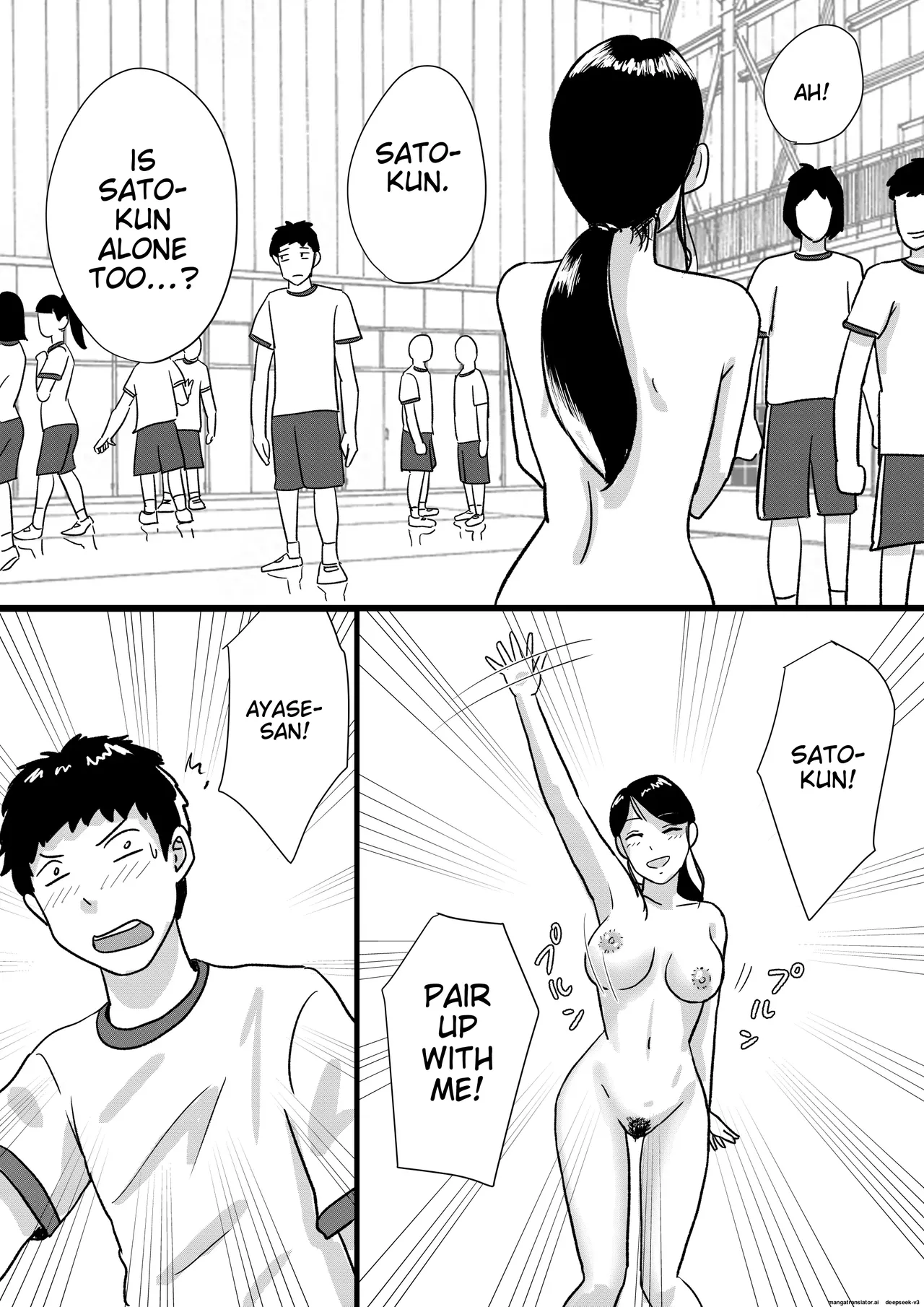 A story about how a naked high school girl transferred to my school for religious reasons and it was awesome [MTL] изображение № 25