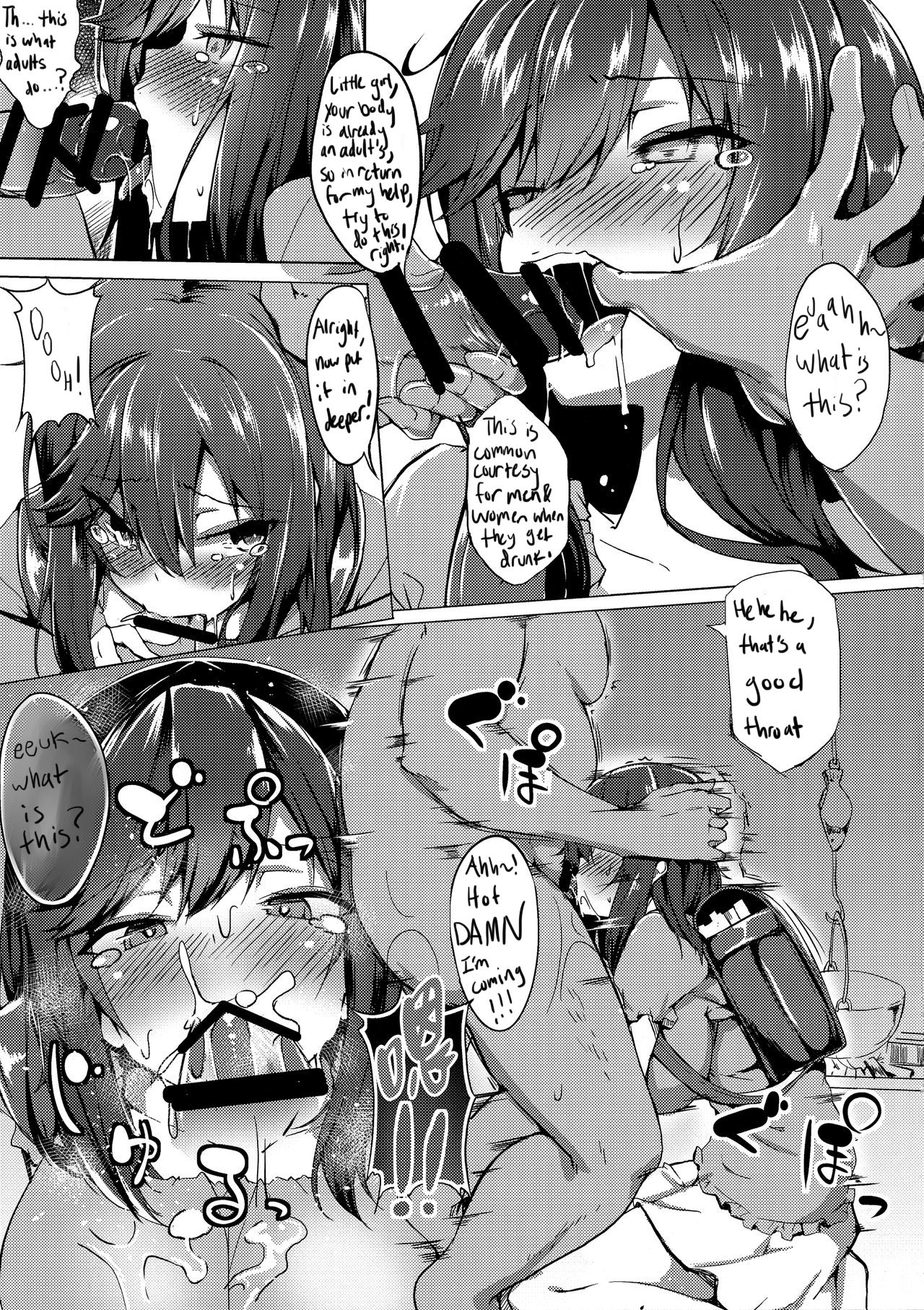 (C95) [Wisteria (Fuji-han)] Hotarun Hajimete no Osake (Non Non Biyori) [English] 图片编号 5