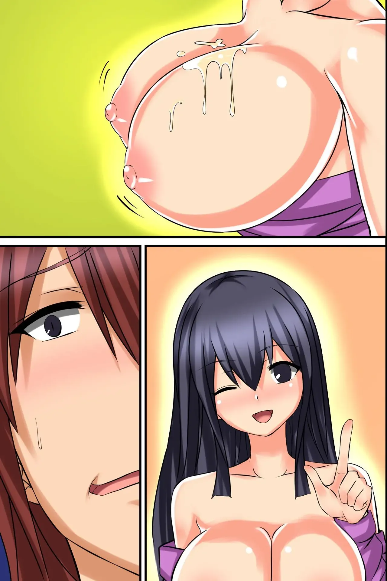 [MCmc (Rate)] Tsuketara Soku Doutei Sotsugyou!? Kaiun Harem Omamori [Chinese] [萌意永久人个人汉化] 이미지 번호 58