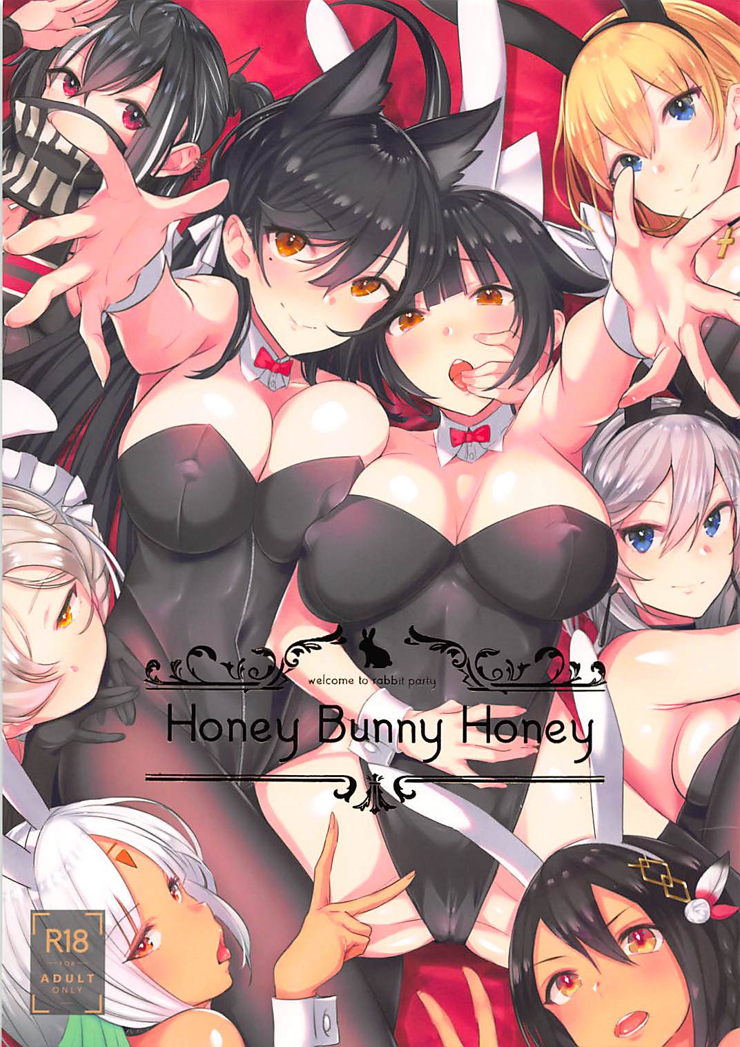 (C95) [Mappa Namatta (Mappa Ninatta)] Honey Bunny Honey | 허니 버니 허니 (Azur Lane) [Korean] [팀 리틀보이] 图片编号 2
