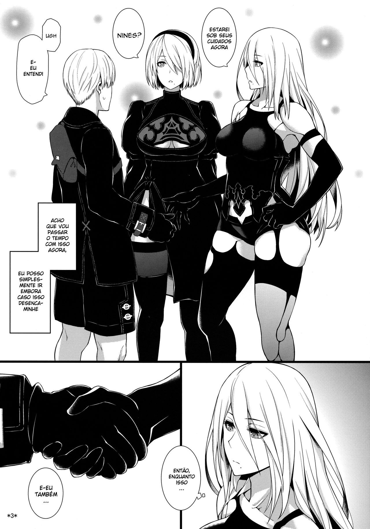 (COMIC1☆13) [Monmo Bokujou (Uron Rei)] Kimi no Egao ga Boku no Hoshi 2 (NieR:Automata) [Portuguese-BR] (DiegoVPR) 画像番号 4