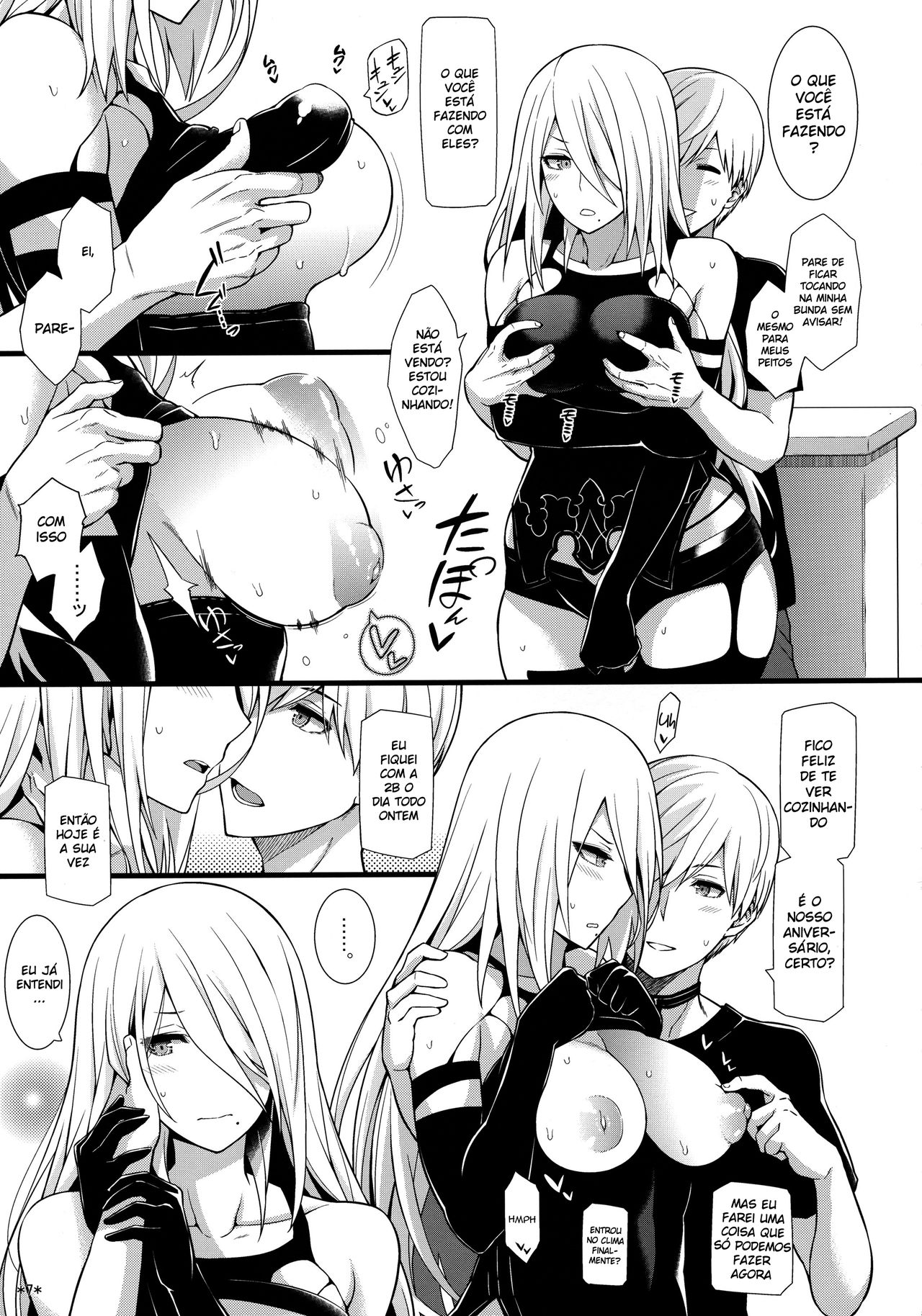 (COMIC1☆13) [Monmo Bokujou (Uron Rei)] Kimi no Egao ga Boku no Hoshi 2 (NieR:Automata) [Portuguese-BR] (DiegoVPR) 画像番号 8