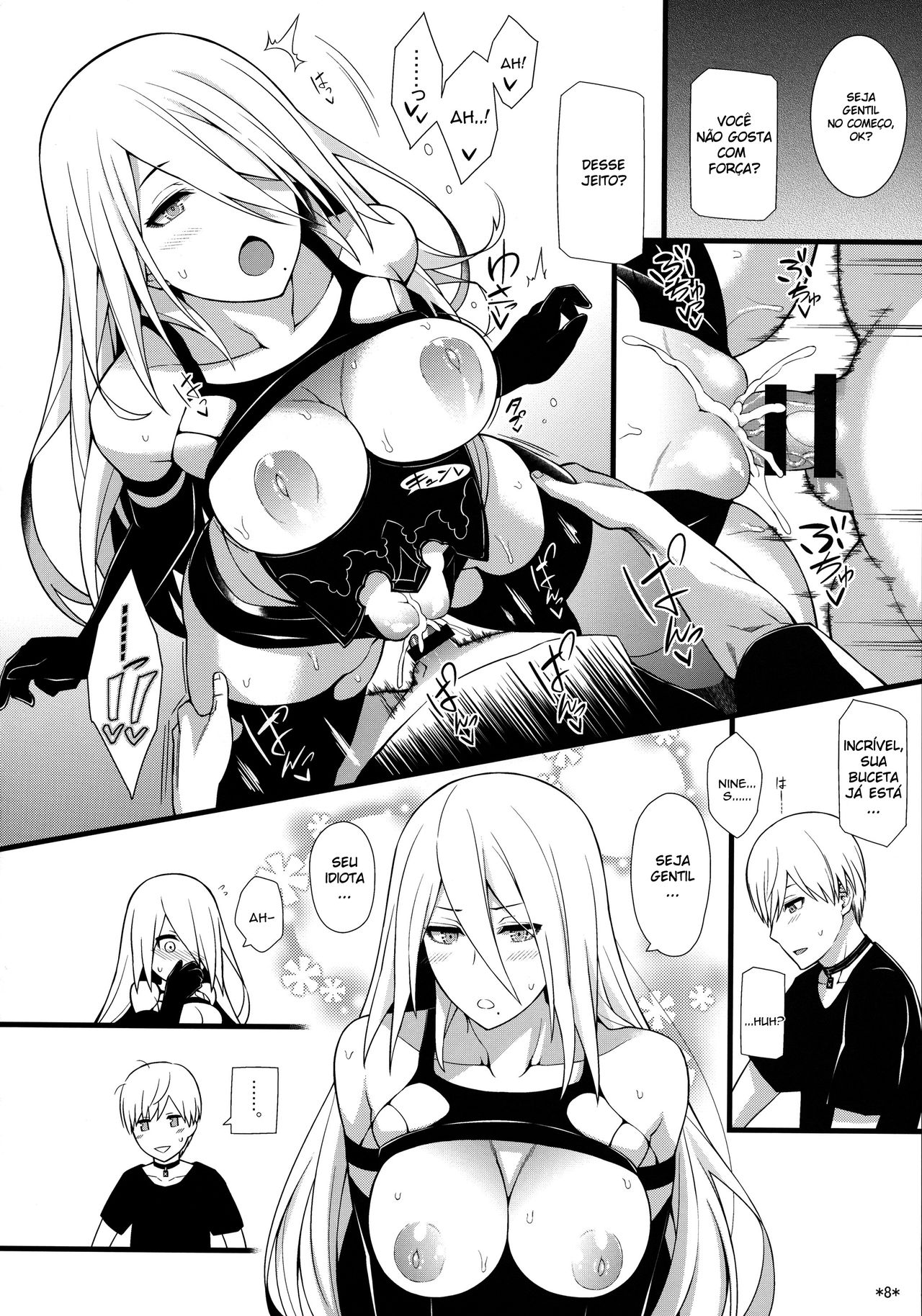 (COMIC1☆13) [Monmo Bokujou (Uron Rei)] Kimi no Egao ga Boku no Hoshi 2 (NieR:Automata) [Portuguese-BR] (DiegoVPR) изображение № 9