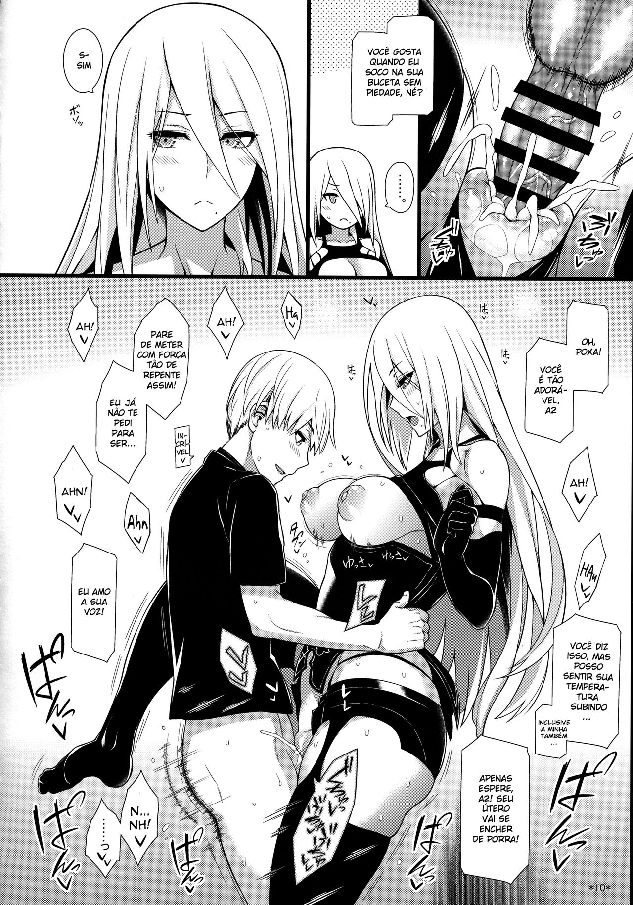 (COMIC1☆13) [Monmo Bokujou (Uron Rei)] Kimi no Egao ga Boku no Hoshi 2 (NieR:Automata) [Portuguese-BR] (DiegoVPR) 画像番号 11