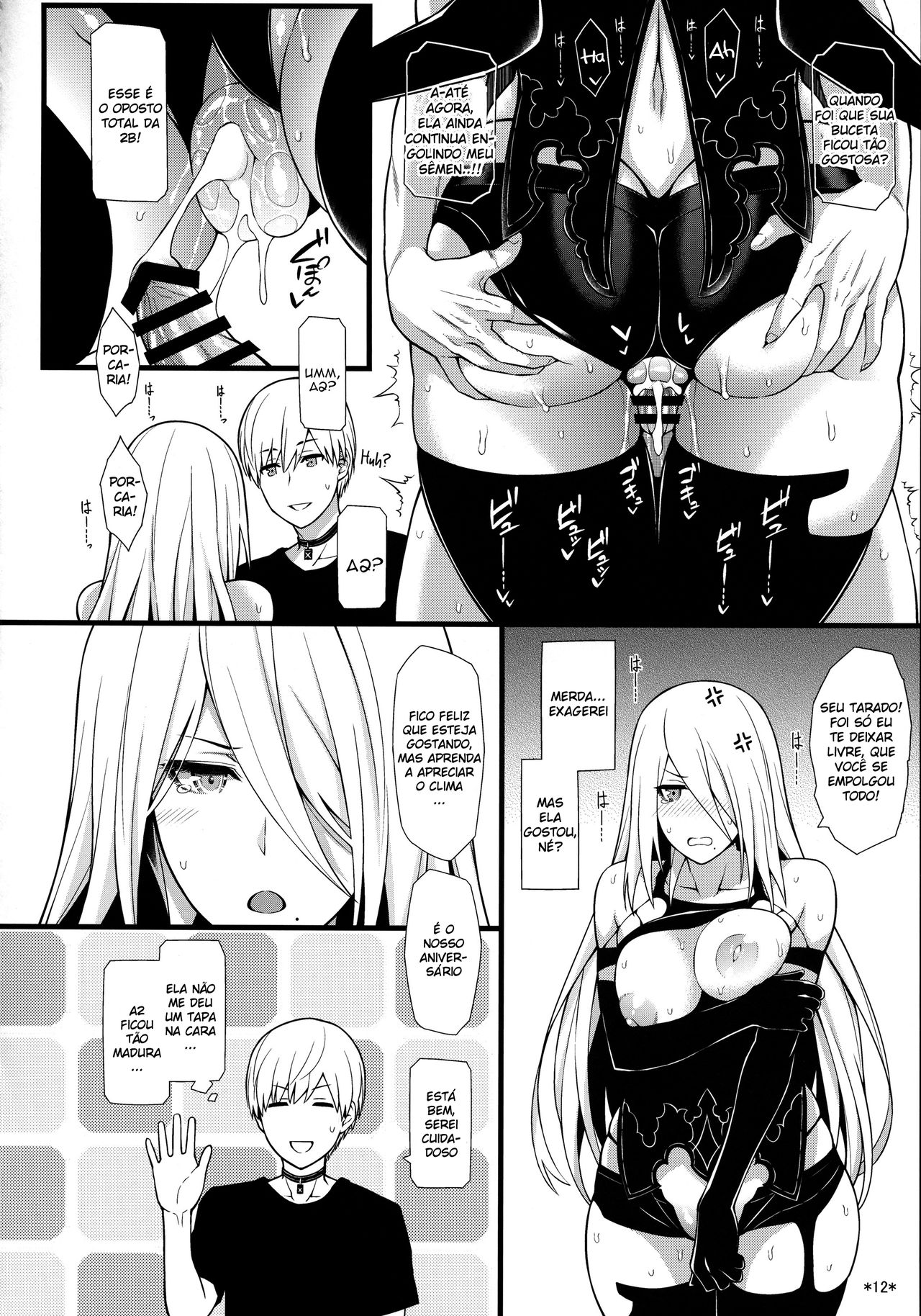 (COMIC1☆13) [Monmo Bokujou (Uron Rei)] Kimi no Egao ga Boku no Hoshi 2 (NieR:Automata) [Portuguese-BR] (DiegoVPR) 画像番号 13