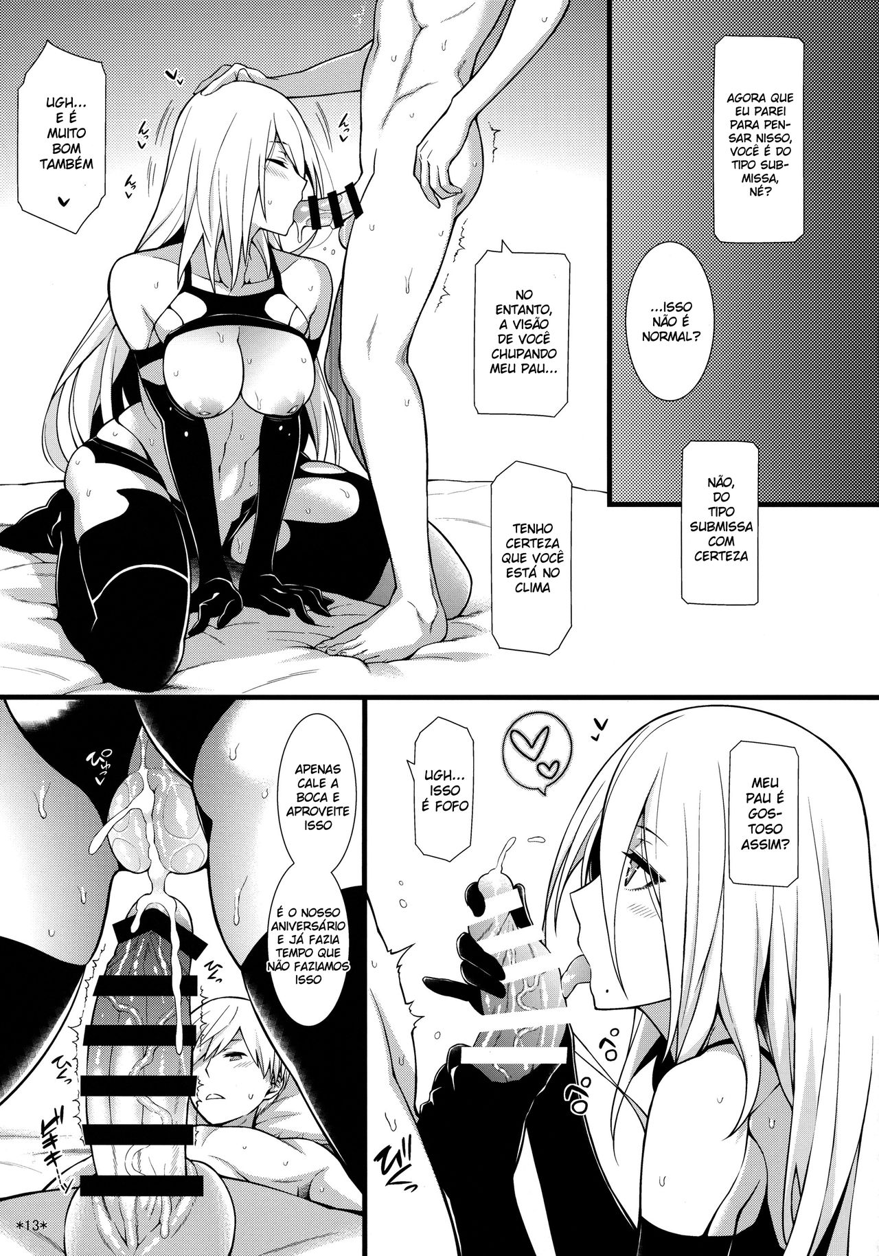 (COMIC1☆13) [Monmo Bokujou (Uron Rei)] Kimi no Egao ga Boku no Hoshi 2 (NieR:Automata) [Portuguese-BR] (DiegoVPR) изображение № 14