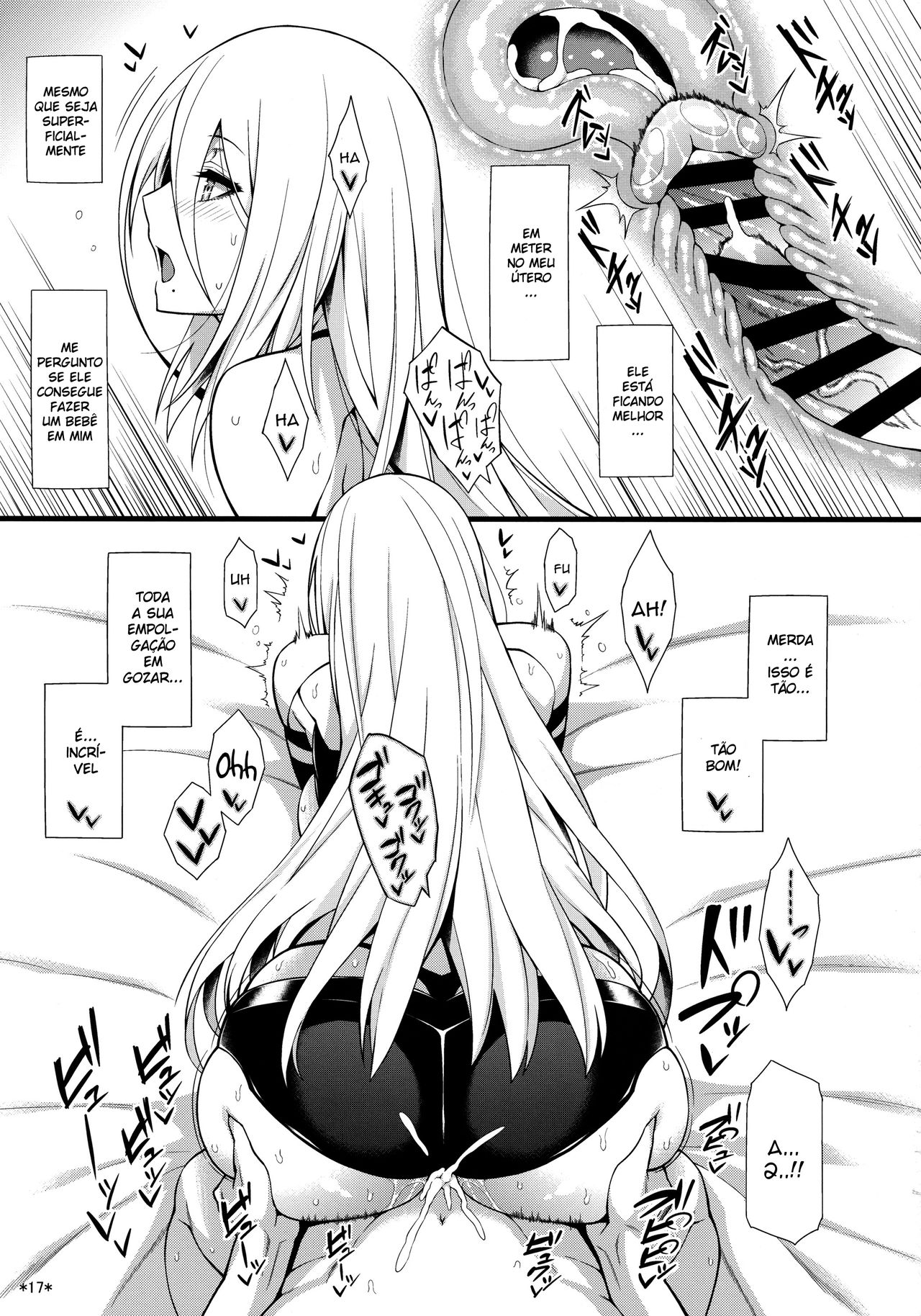 (COMIC1☆13) [Monmo Bokujou (Uron Rei)] Kimi no Egao ga Boku no Hoshi 2 (NieR:Automata) [Portuguese-BR] (DiegoVPR) 画像番号 18