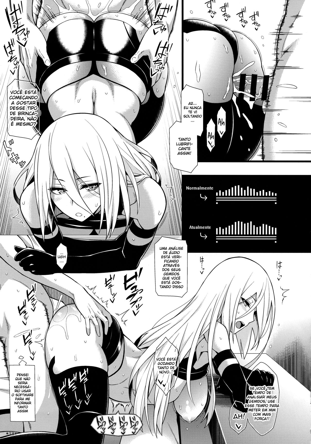 (COMIC1☆13) [Monmo Bokujou (Uron Rei)] Kimi no Egao ga Boku no Hoshi 2 (NieR:Automata) [Portuguese-BR] (DiegoVPR) 画像番号 20