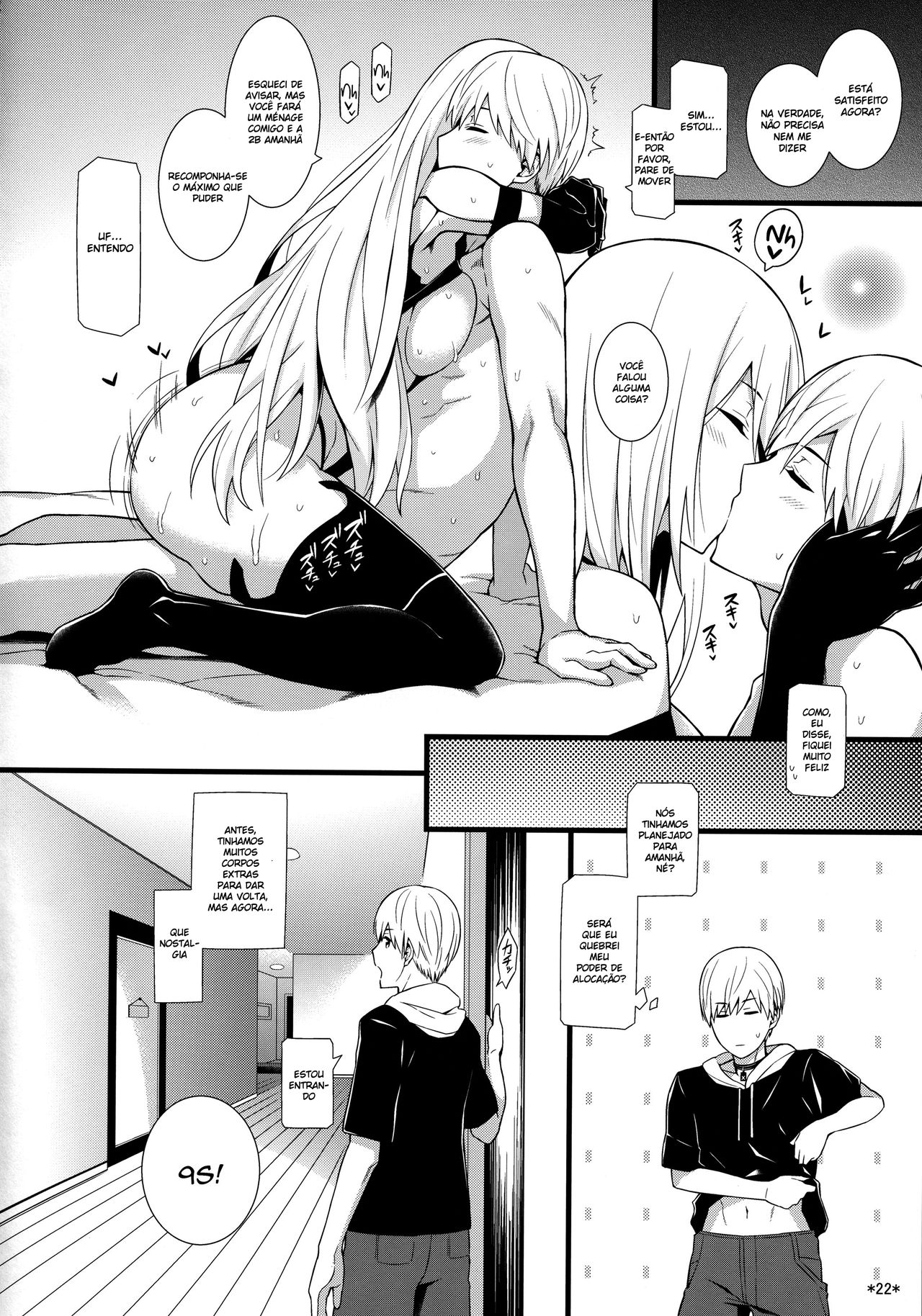 (COMIC1☆13) [Monmo Bokujou (Uron Rei)] Kimi no Egao ga Boku no Hoshi 2 (NieR:Automata) [Portuguese-BR] (DiegoVPR) изображение № 23