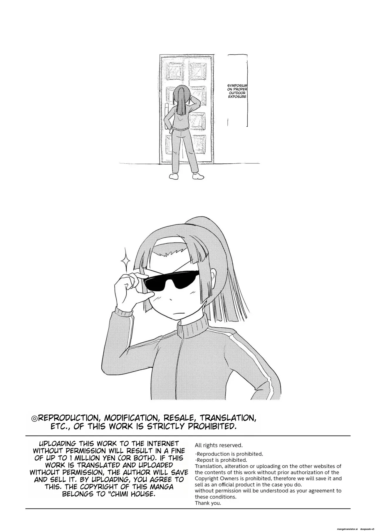 Sakura Kotaka no roshutsu biyori 2 이미지 번호 3