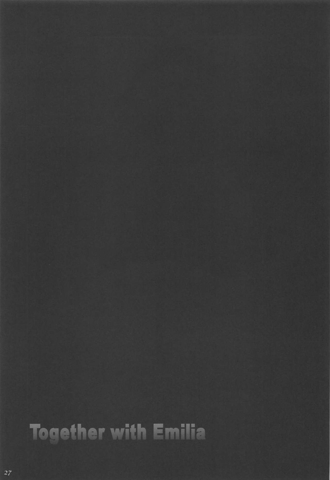 (C97) [ACTIVA (SMAC)] Emilia to Issho (Houkago Saikoro Club) 画像番号 26