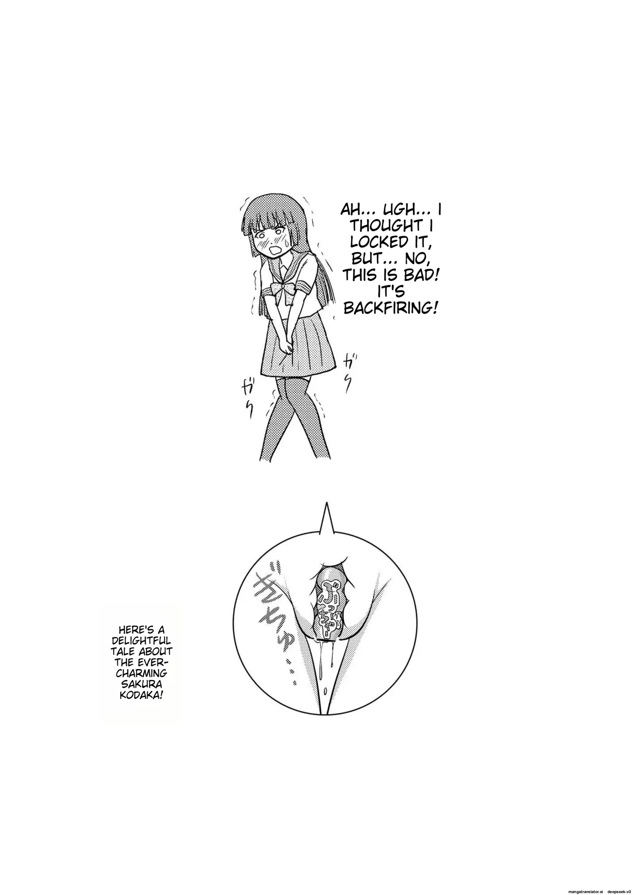 Sakura Kotaka no roshutsu biyori 3 изображение № 4