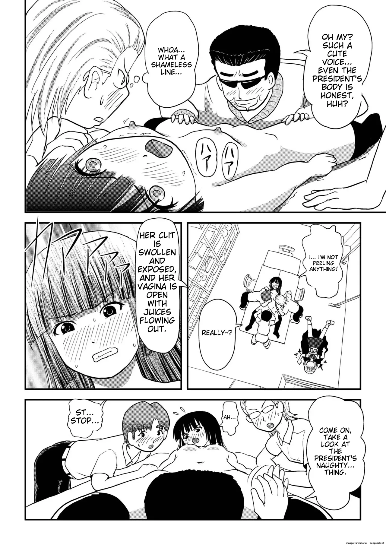 Sakura Kotaka no roshutsu biyori 3 изображение № 20