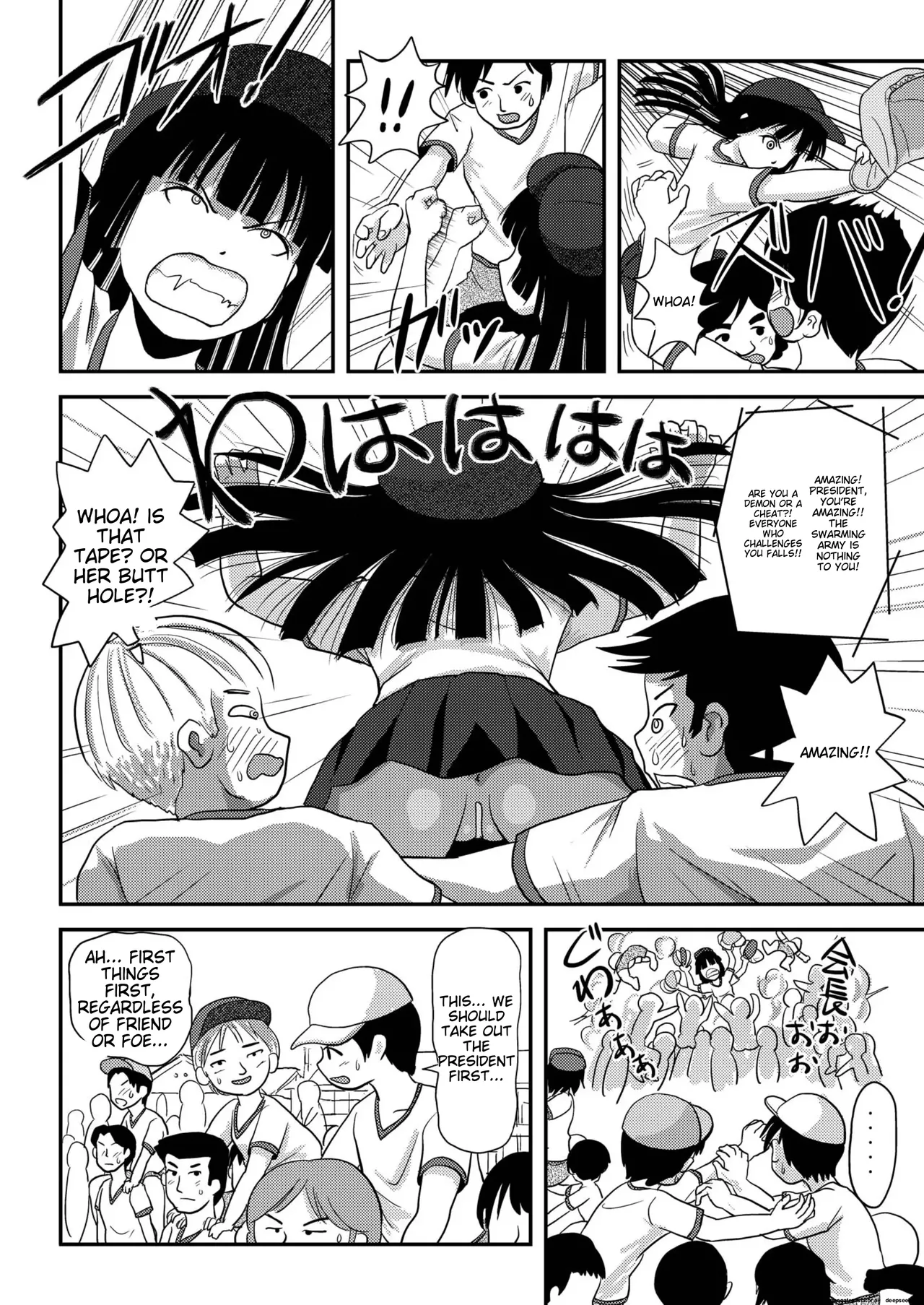 Sakura Kotaka no roshutsu biyori 4 14eme image