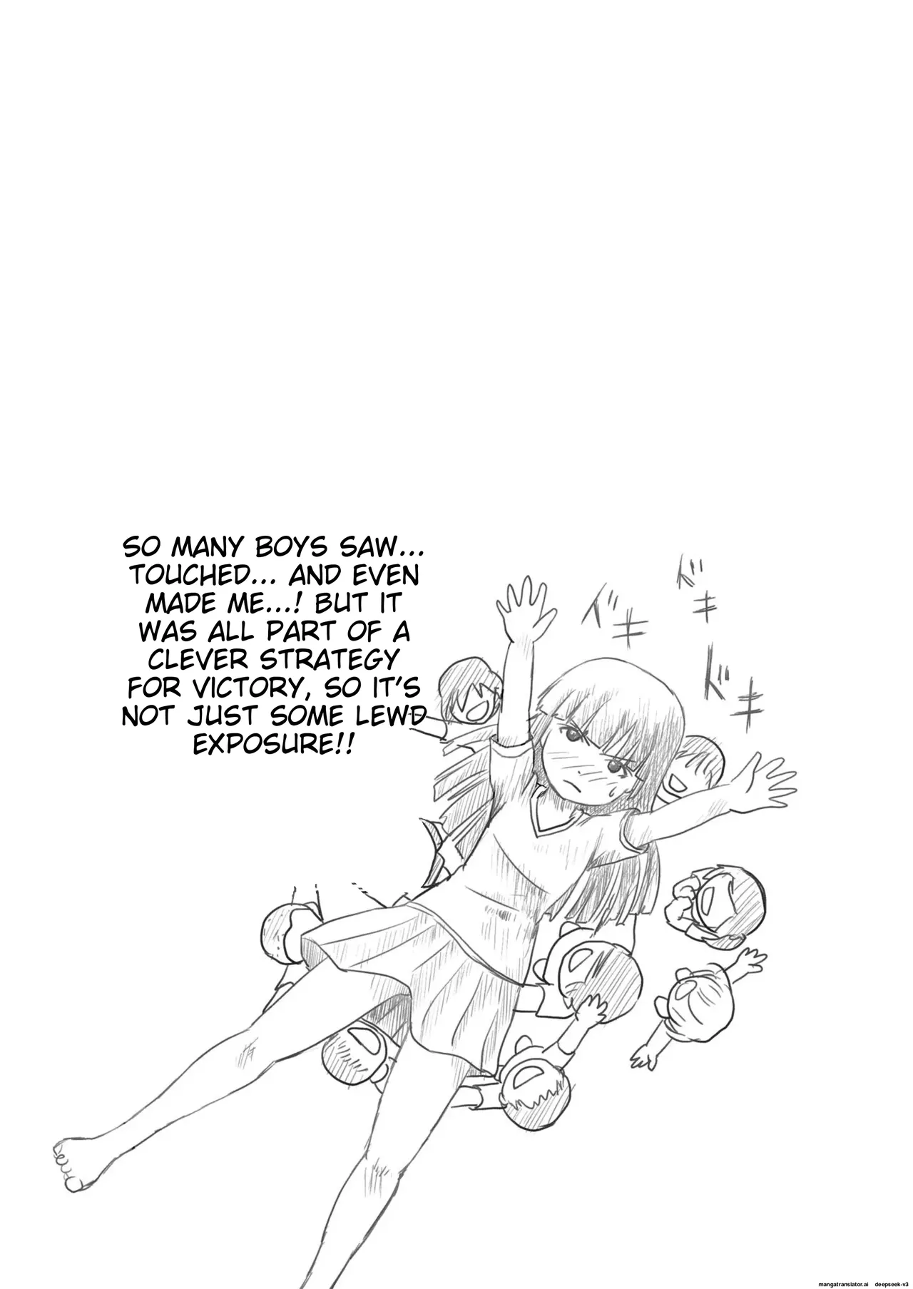 Sakura Kotaka no roshutsu biyori 4 27eme image