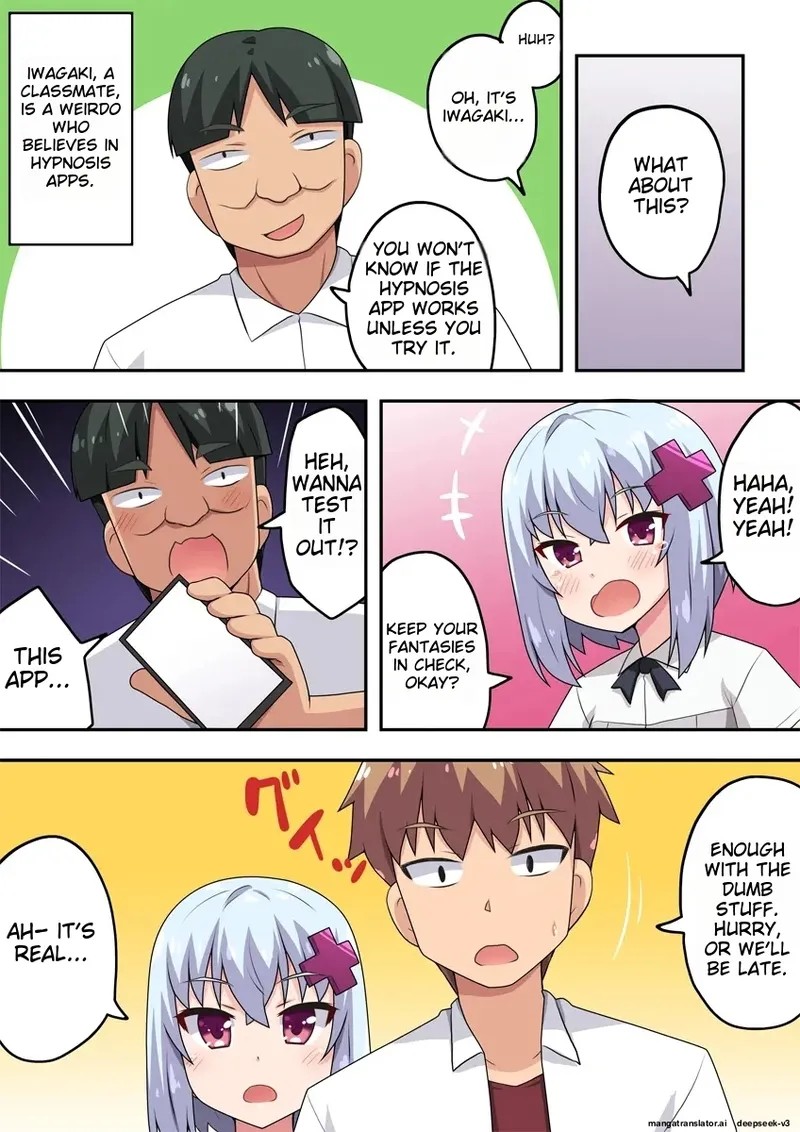 [Fukurou Naru Tori] Saimin Appli! Kiku Wake Nai Desho! [English] [MTL] изображение № 4