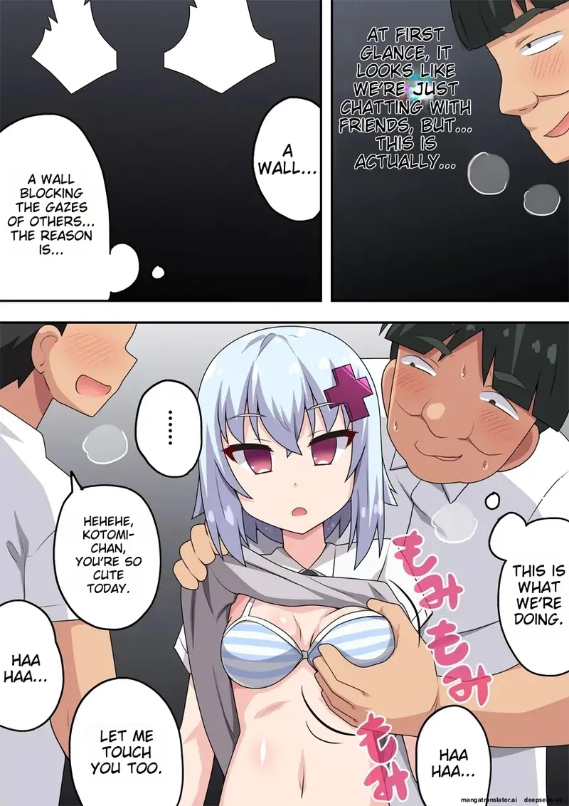 [Fukurou Naru Tori] Saimin Appli! Kiku Wake Nai Desho! [English] [MTL] изображение № 7