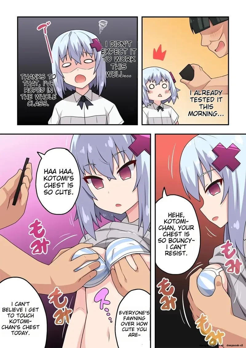 [Fukurou Naru Tori] Saimin Appli! Kiku Wake Nai Desho! [English] [MTL] изображение № 8