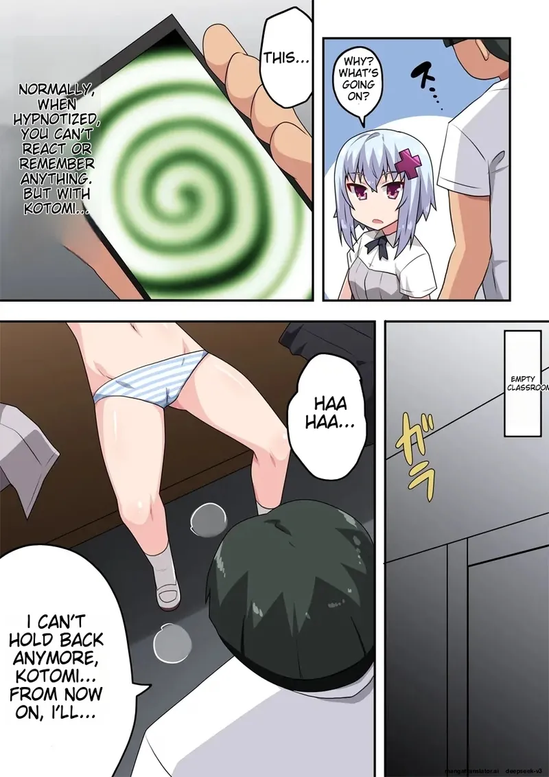 [Fukurou Naru Tori] Saimin Appli! Kiku Wake Nai Desho! [English] [MTL] изображение № 12