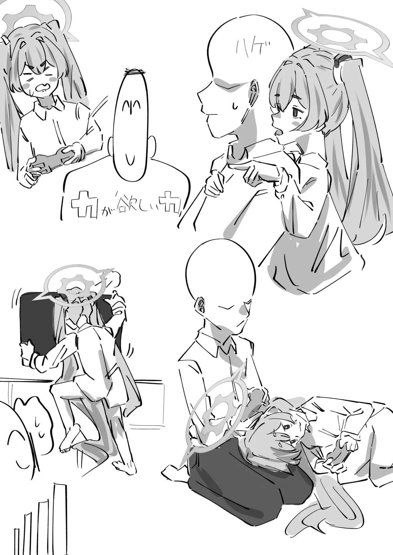 [Oshizuku ka (Shizuku)] Hansei Heya Himatsubushi  no Susume (Blue Archive) [Digital] 图片编号 9