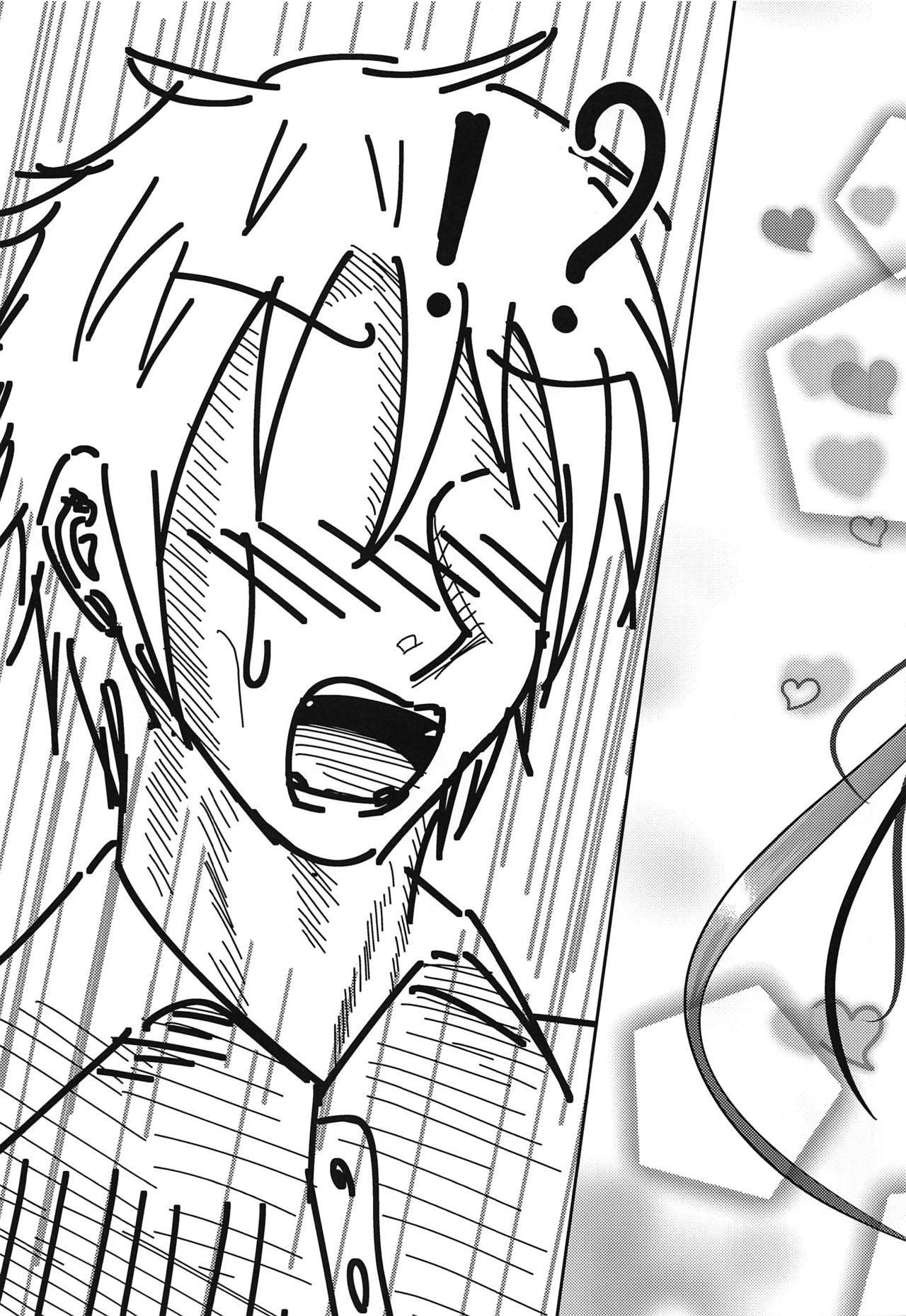 [Utopia Circle (Utopia)] Ninose Shizuku no Mousou (Watashi no Tame ni Nuginasai!) [2020-02-18] 图片编号 8