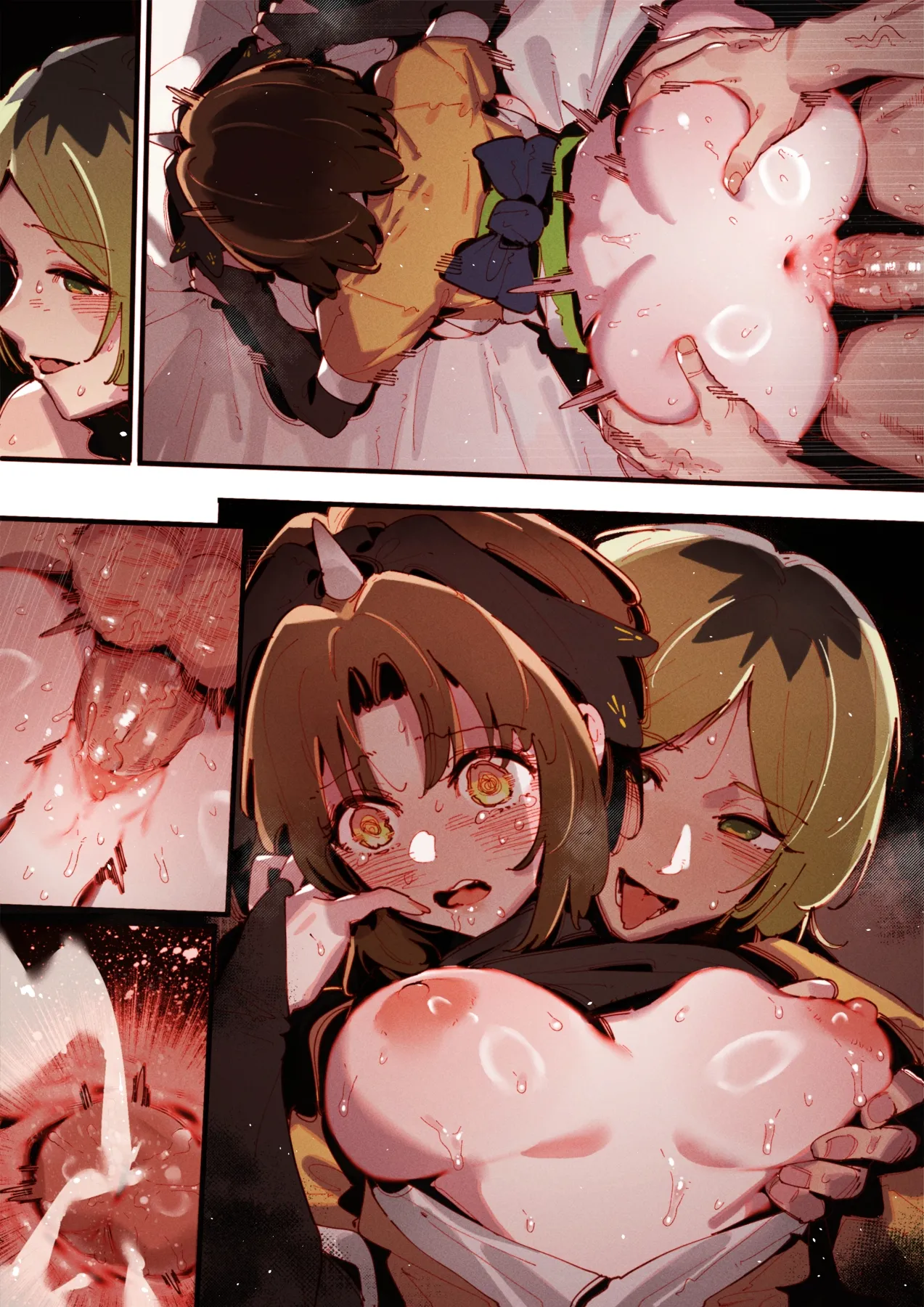 [GSUS] 06_Akane &...😎🍆💢 & 07-13_Kana &...👒🍆💢 (Oshi no Ko) [Chinese] 29eme image