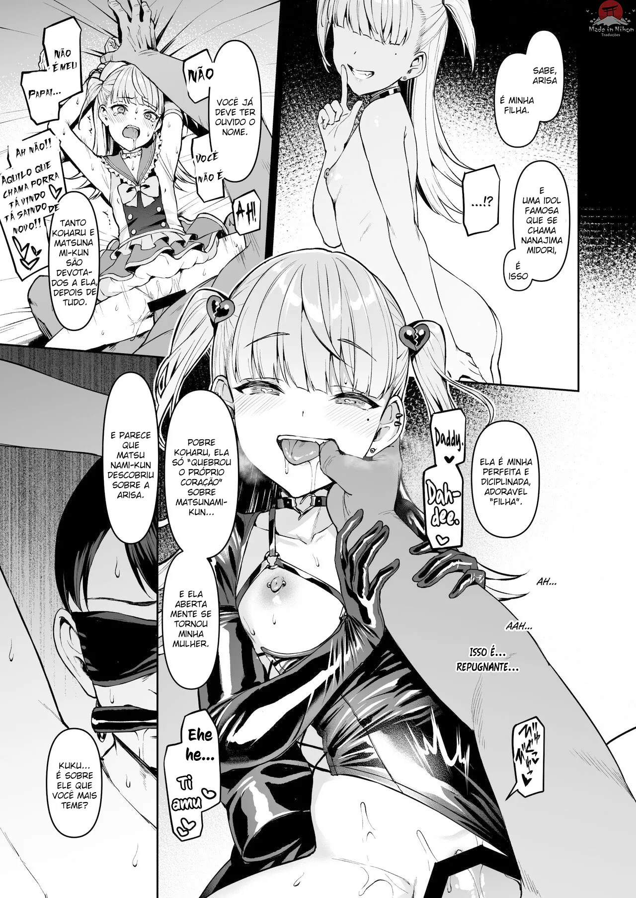 [Vpan's EXTASY (Satou Kuuki)] Kegareboshi no Kakera-tachi [pt-BR] [Bakai.org] [Digital] 이미지 번호 5