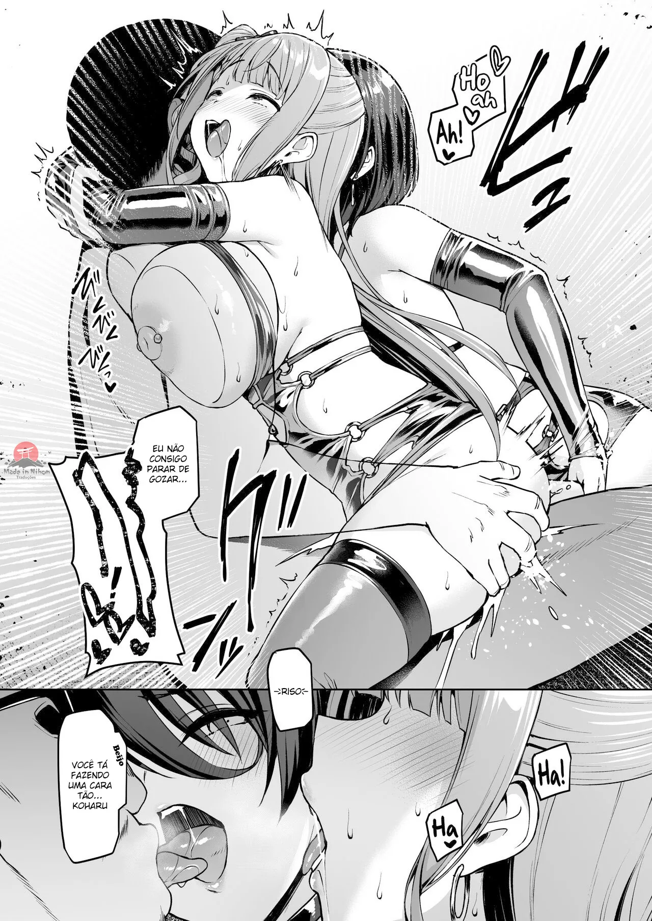 [Vpan's EXTASY (Satou Kuuki)] Kegareboshi no Kakera-tachi [pt-BR] [Bakai.org] [Digital] 이미지 번호 17