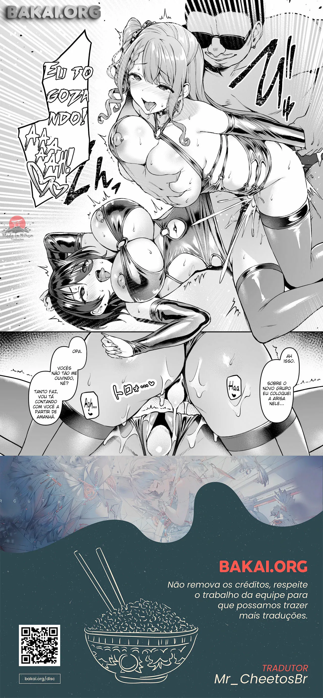 [Vpan's EXTASY (Satou Kuuki)] Kegareboshi no Kakera-tachi [pt-BR] [Bakai.org] [Digital] 이미지 번호 22