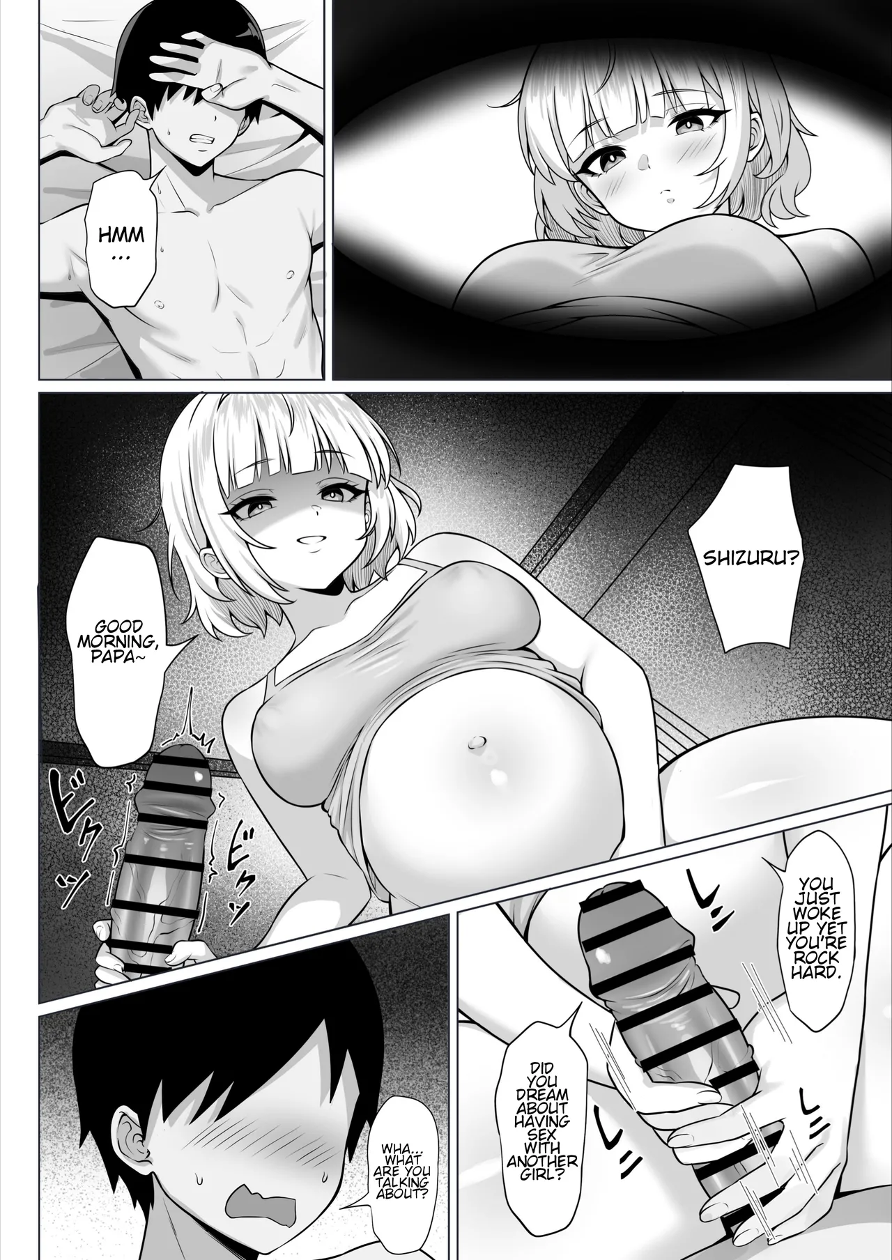 [Hakutamayu] Ore no Joukyou Seiseikatsu 19 "Shizuru Ninshin Kouhen" [English] Bildnummer 32