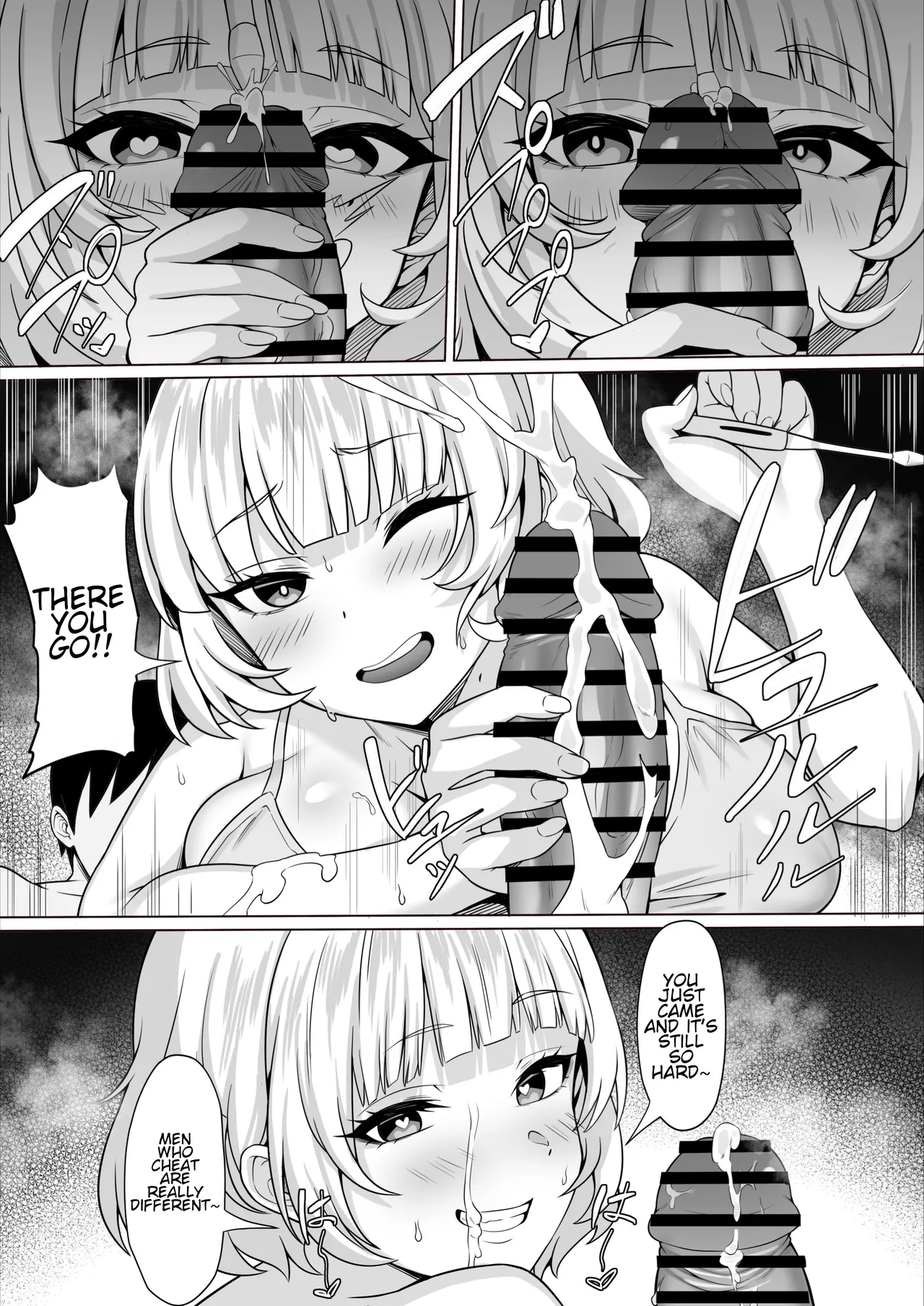 [Hakutamayu] Ore no Joukyou Seiseikatsu 19 "Shizuru Ninshin Kouhen" [English] Bildnummer 35