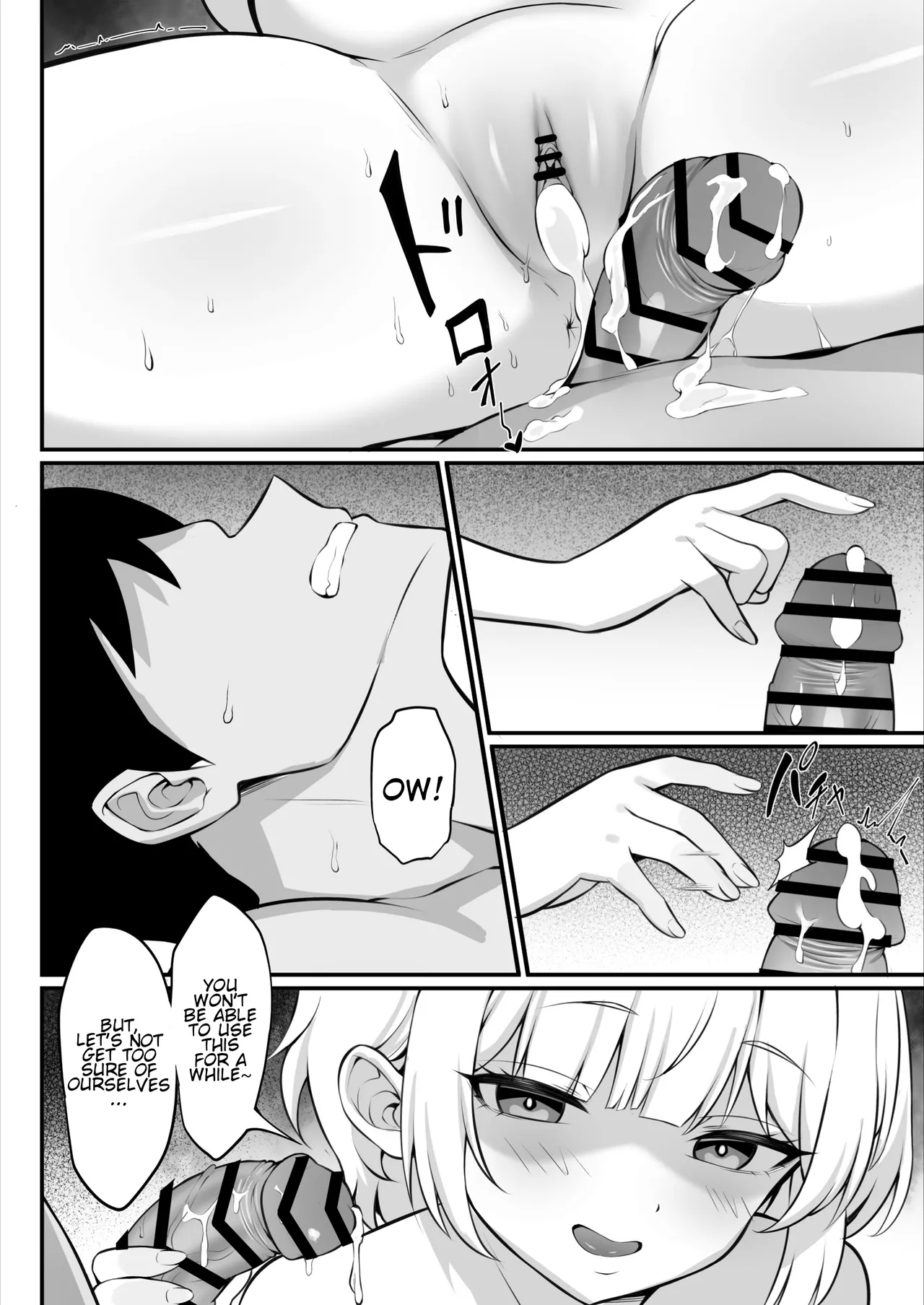 [Hakutamayu] Ore no Joukyou Seiseikatsu 19 "Shizuru Ninshin Kouhen" [English] Bildnummer 47