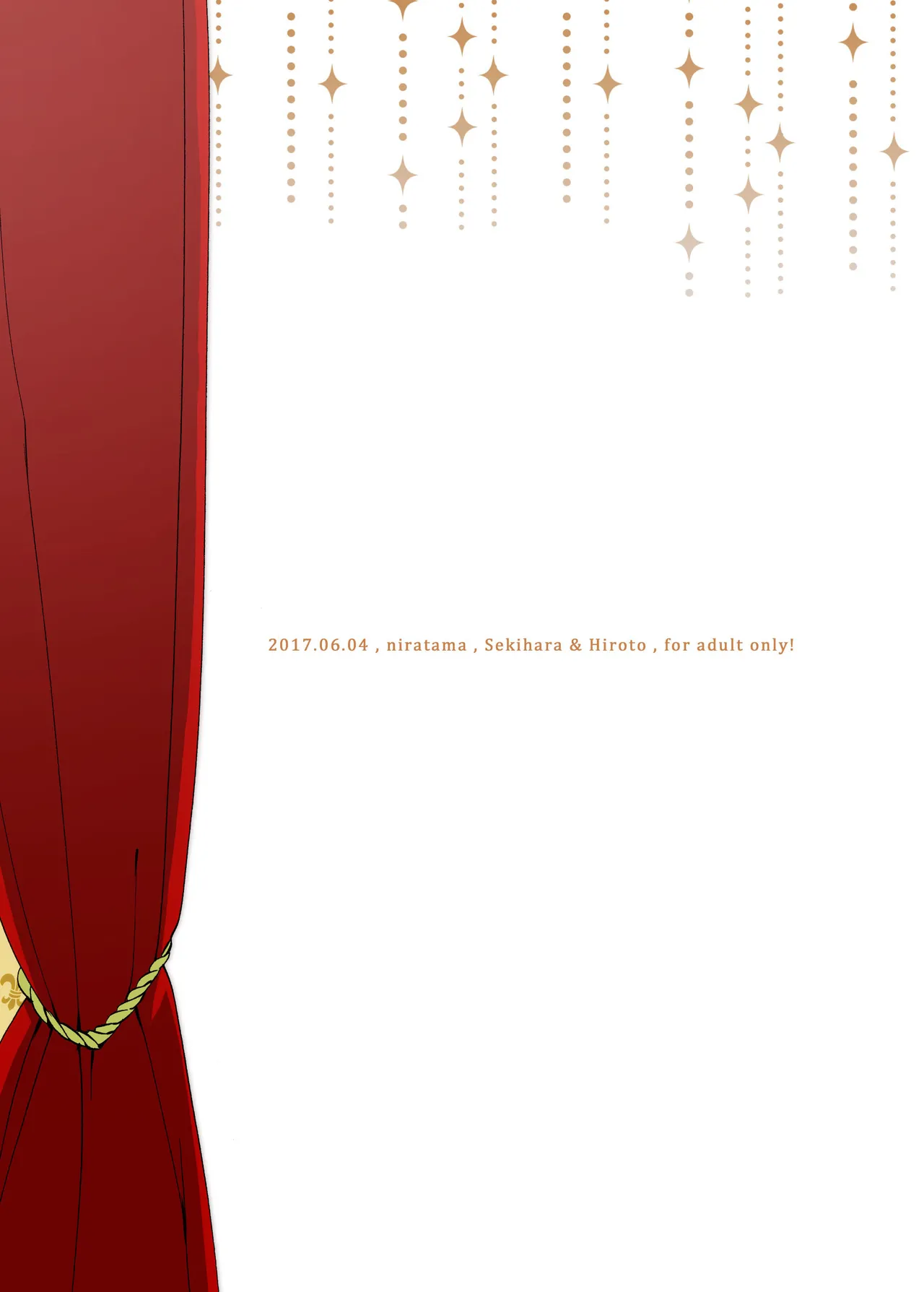 [Niratama (Sekihara, Hiroto)] Juusha no Otogibanashi | 随从的童话 [Chinese] [透明声彩汉化组] [Digital] 图片编号 18