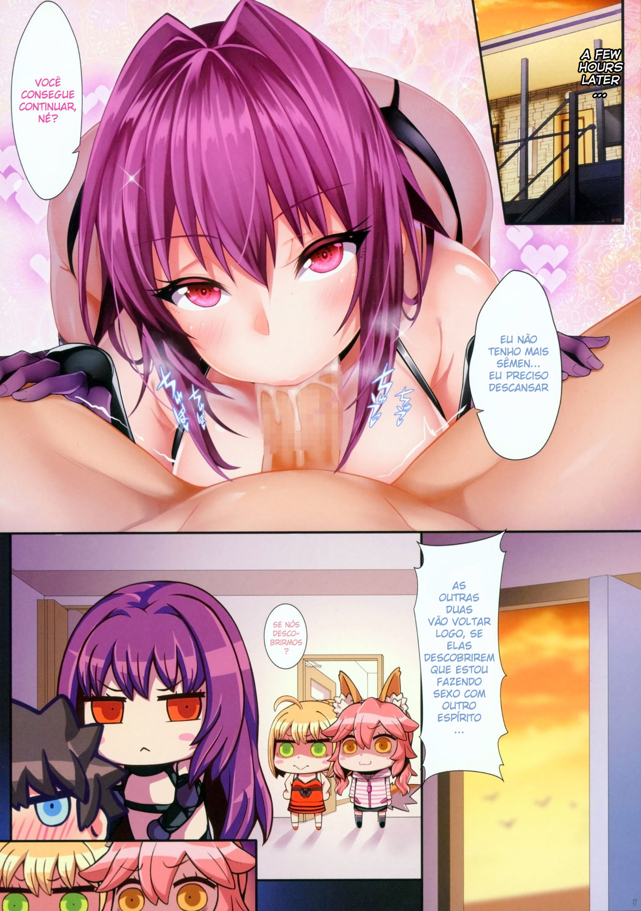 (COMIC1☆13) [O.N Art Works (Oni-noboru)] Fate/Lewd Summoning 2 -Scathach Hen- (Fate/Grand Order) [Portuguese-BR] (DiegoVPR) 画像番号 17