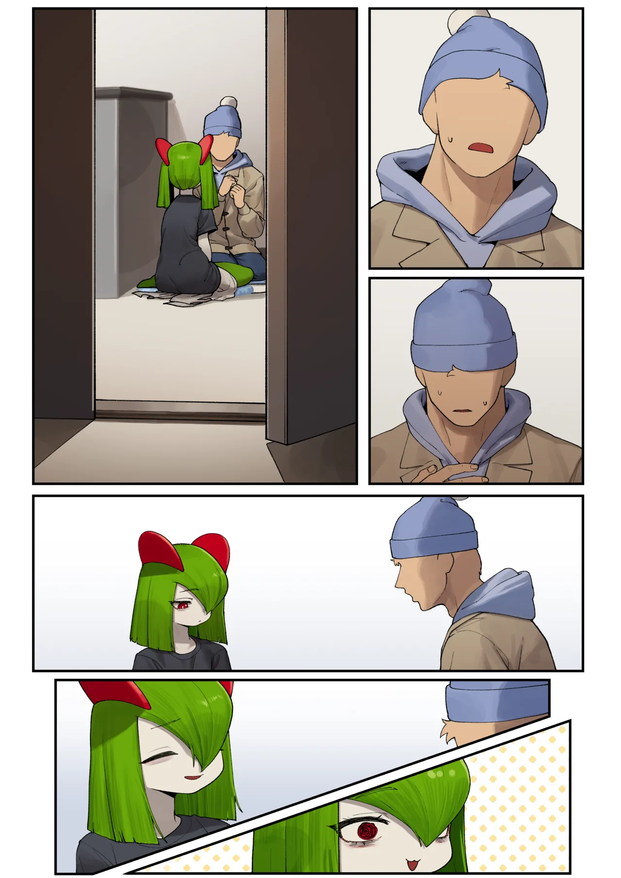 [Gudl] My Friend's sister, Kirlia [Korean] [Ongoing] Bildnummer 7