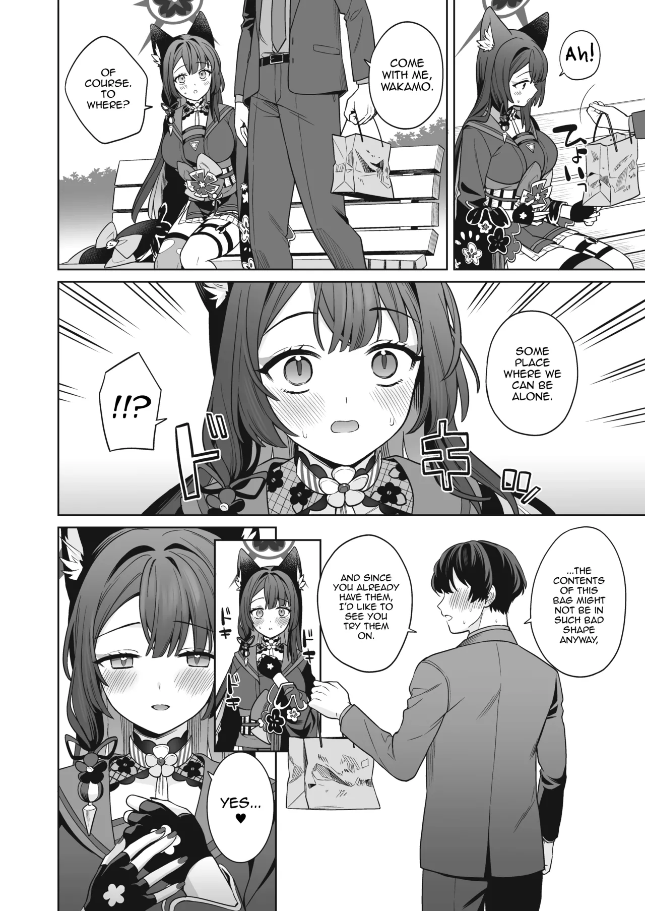 [NOMIYAGUMI (Ichinomiya)] Junjou Renjou Hatsujou Kitsune -3- | Pure♥Lovestruck♥Fox in Heat -3- (Blue Archive) [English] [mysterymeat3] [Digital] 图片编号 13