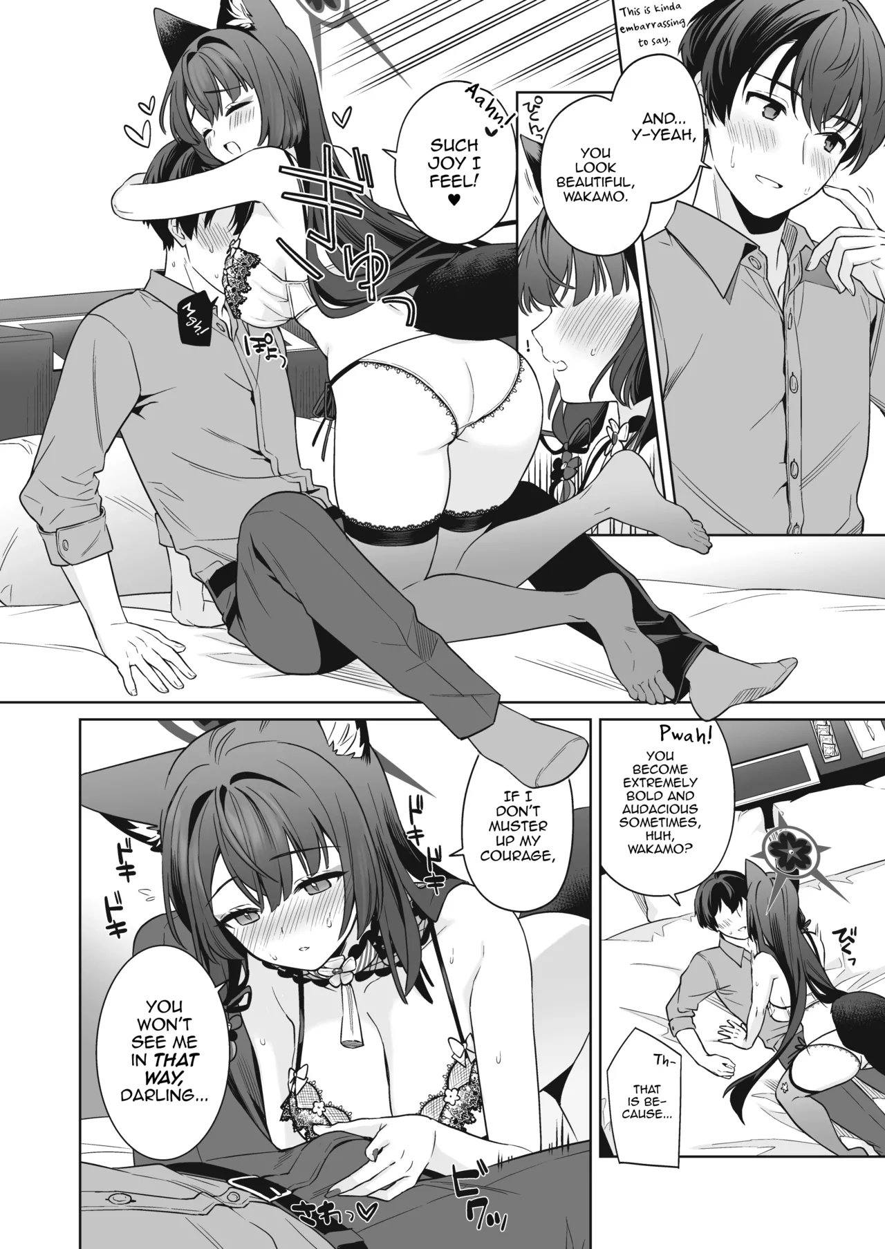 [NOMIYAGUMI (Ichinomiya)] Junjou Renjou Hatsujou Kitsune -3- | Pure♥Lovestruck♥Fox in Heat -3- (Blue Archive) [English] [mysterymeat3] [Digital] 图片编号 17