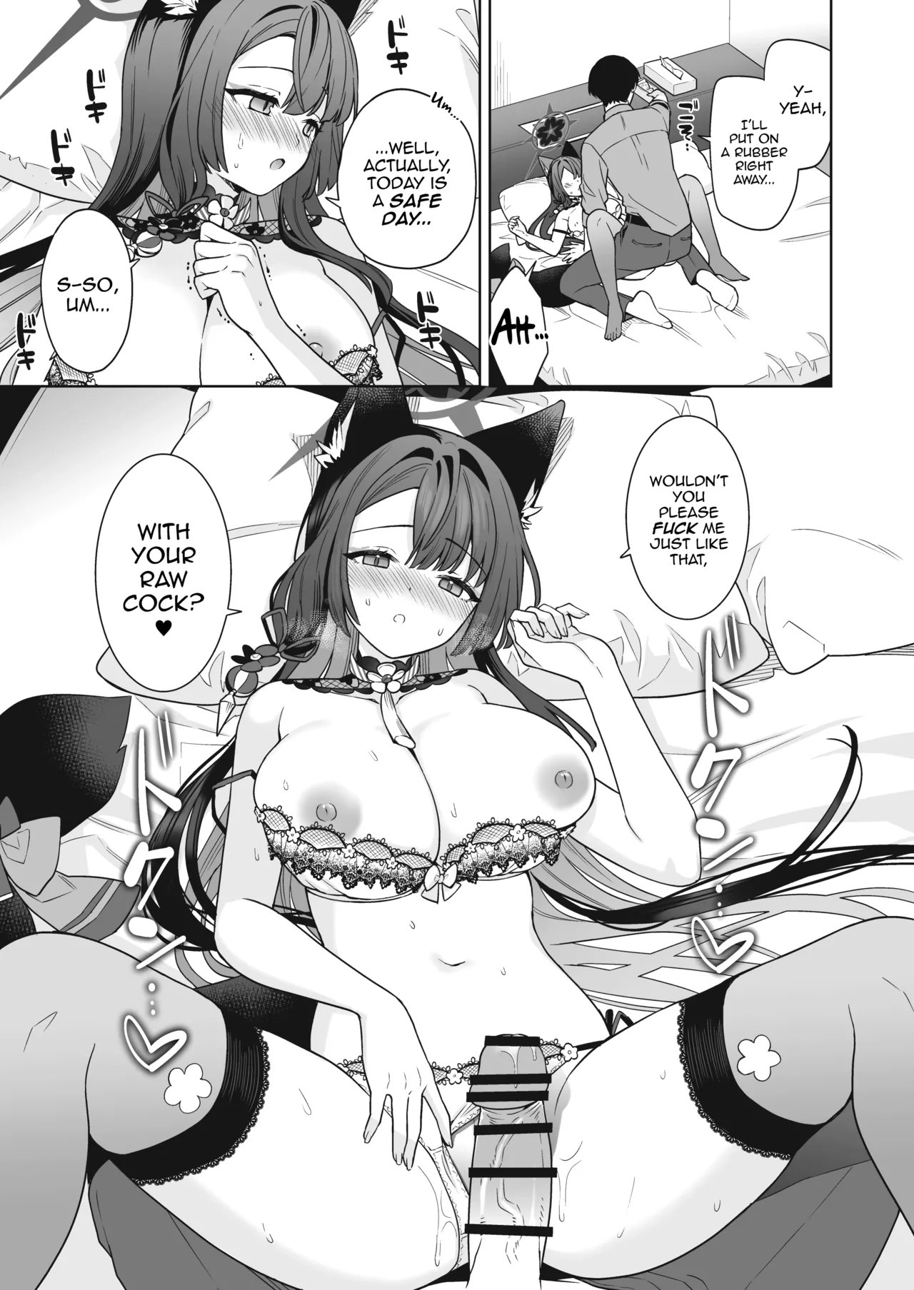 [NOMIYAGUMI (Ichinomiya)] Junjou Renjou Hatsujou Kitsune -3- | Pure♥Lovestruck♥Fox in Heat -3- (Blue Archive) [English] [mysterymeat3] [Digital] 图片编号 22