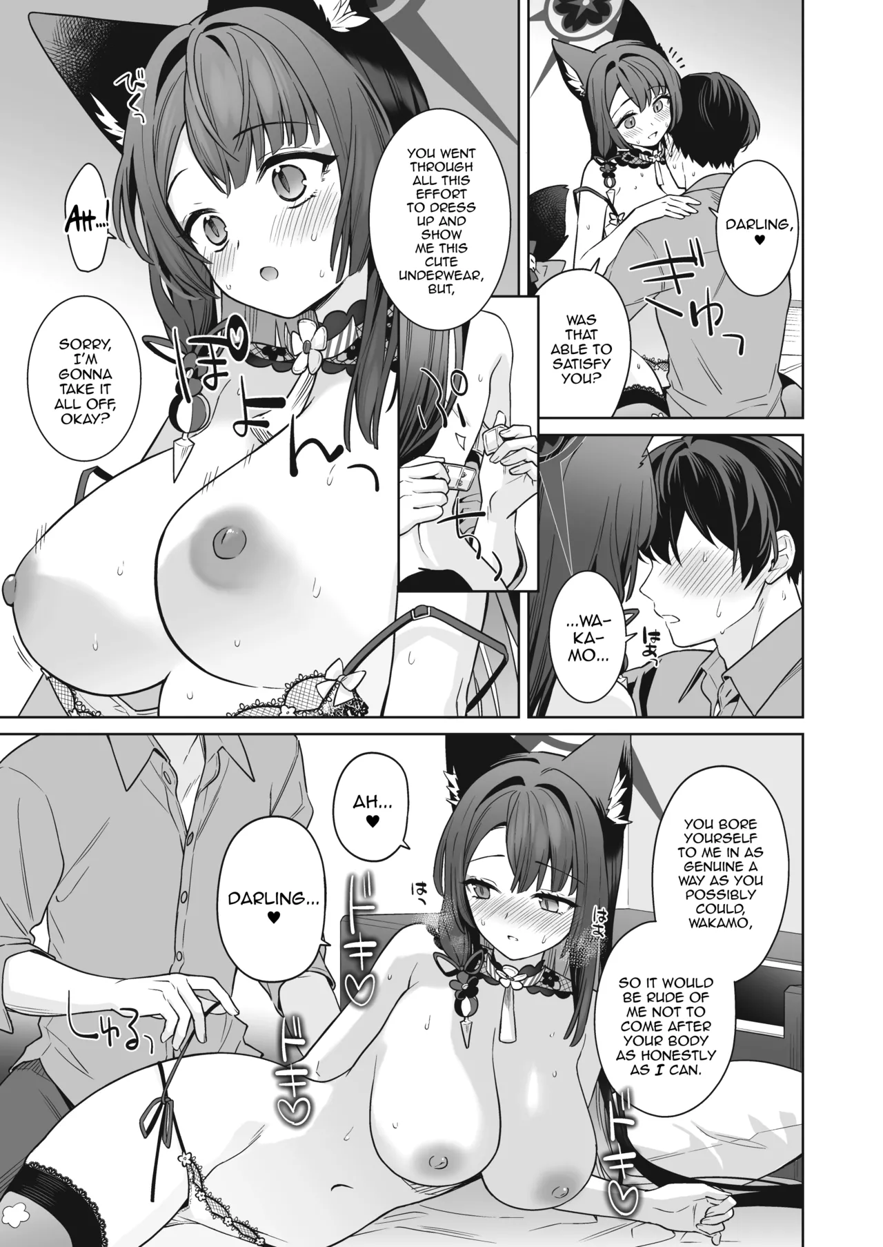 [NOMIYAGUMI (Ichinomiya)] Junjou Renjou Hatsujou Kitsune -3- | Pure♥Lovestruck♥Fox in Heat -3- (Blue Archive) [English] [mysterymeat3] [Digital] 图片编号 28