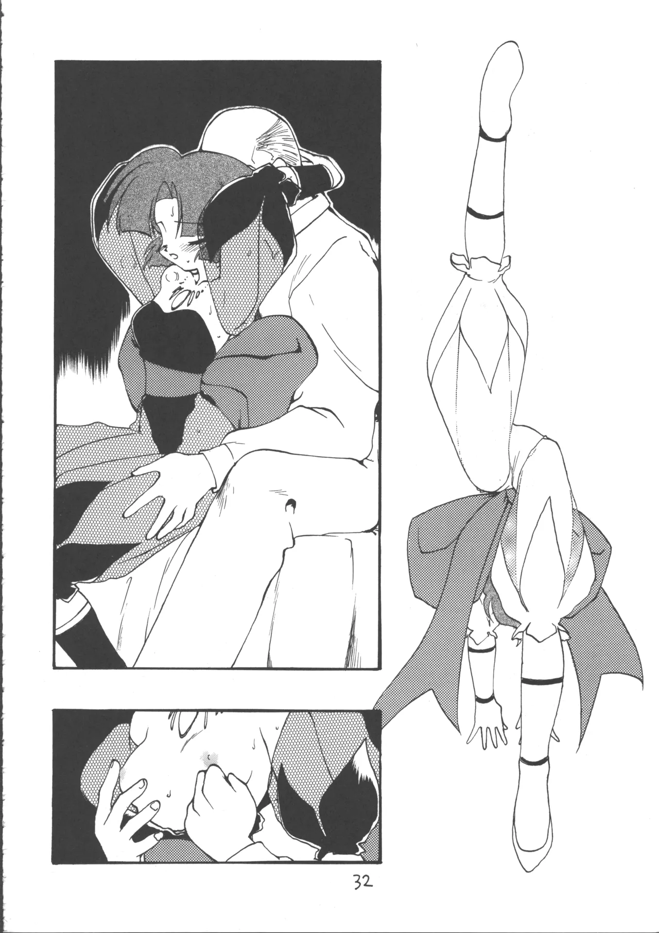 (C49) [WOLVES (Ogami Wolf, Ruuen Rouga)] Ayashii Hon 5 (Various) 31eme image