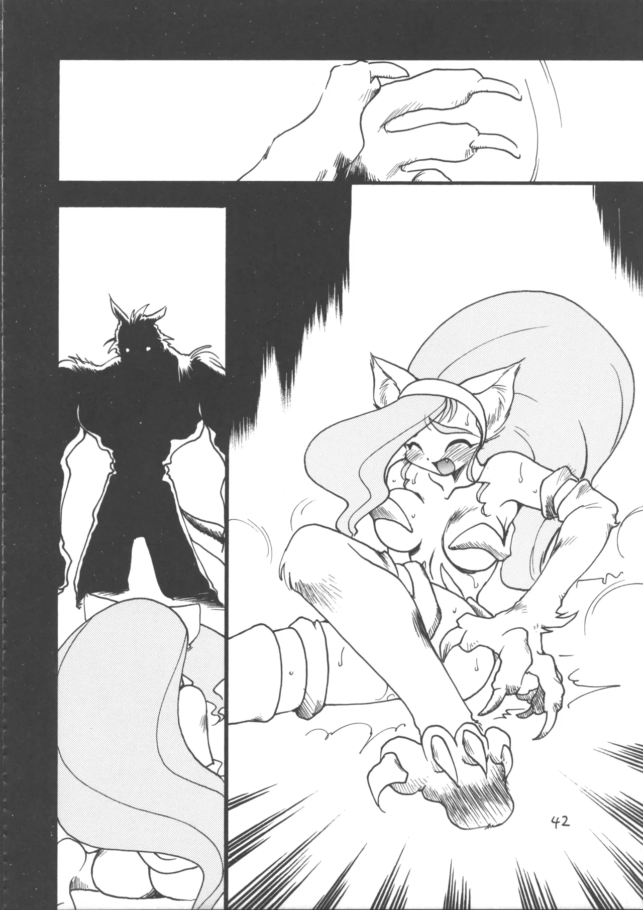 (C49) [WOLVES (Ogami Wolf, Ruuen Rouga)] Ayashii Hon 5 (Various) 41eme image